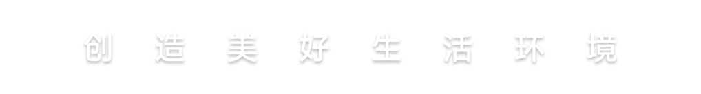 多宝电竞·(中国区)官方网站