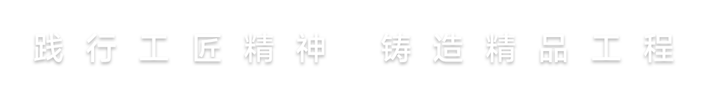 多宝电竞·(中国区)官方网站