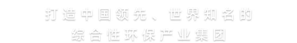 多宝电竞·(中国区)官方网站