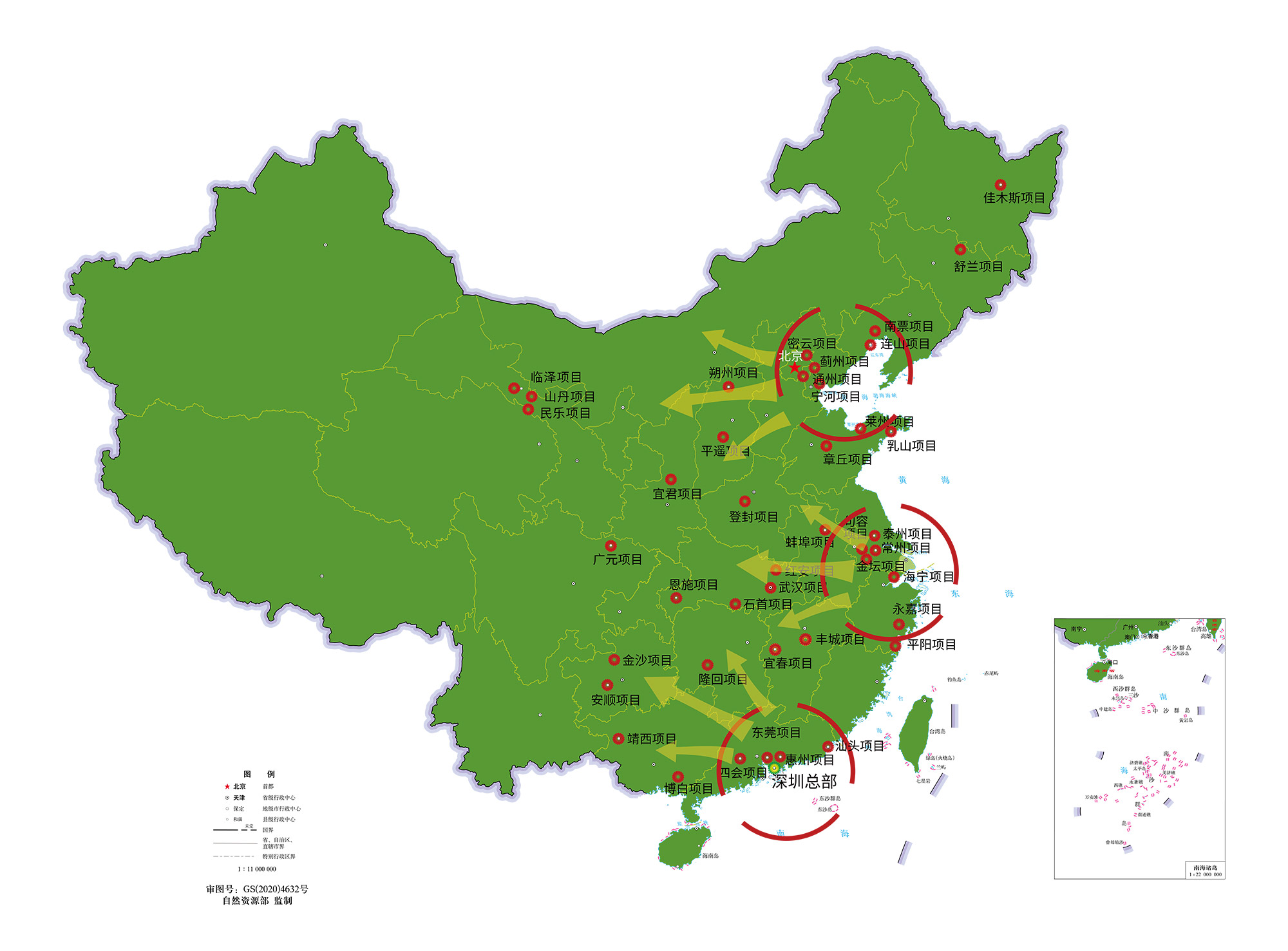 多宝电竞·(中国区)官方网站