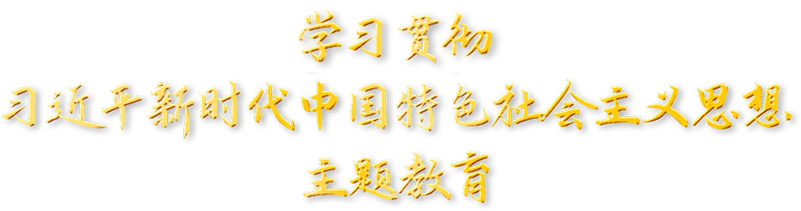 多宝电竞·(中国区)官方网站