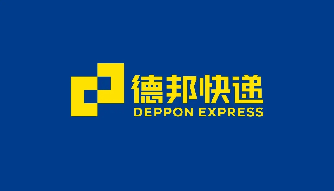 品牌名称 : 品牌简述在此输入。。
