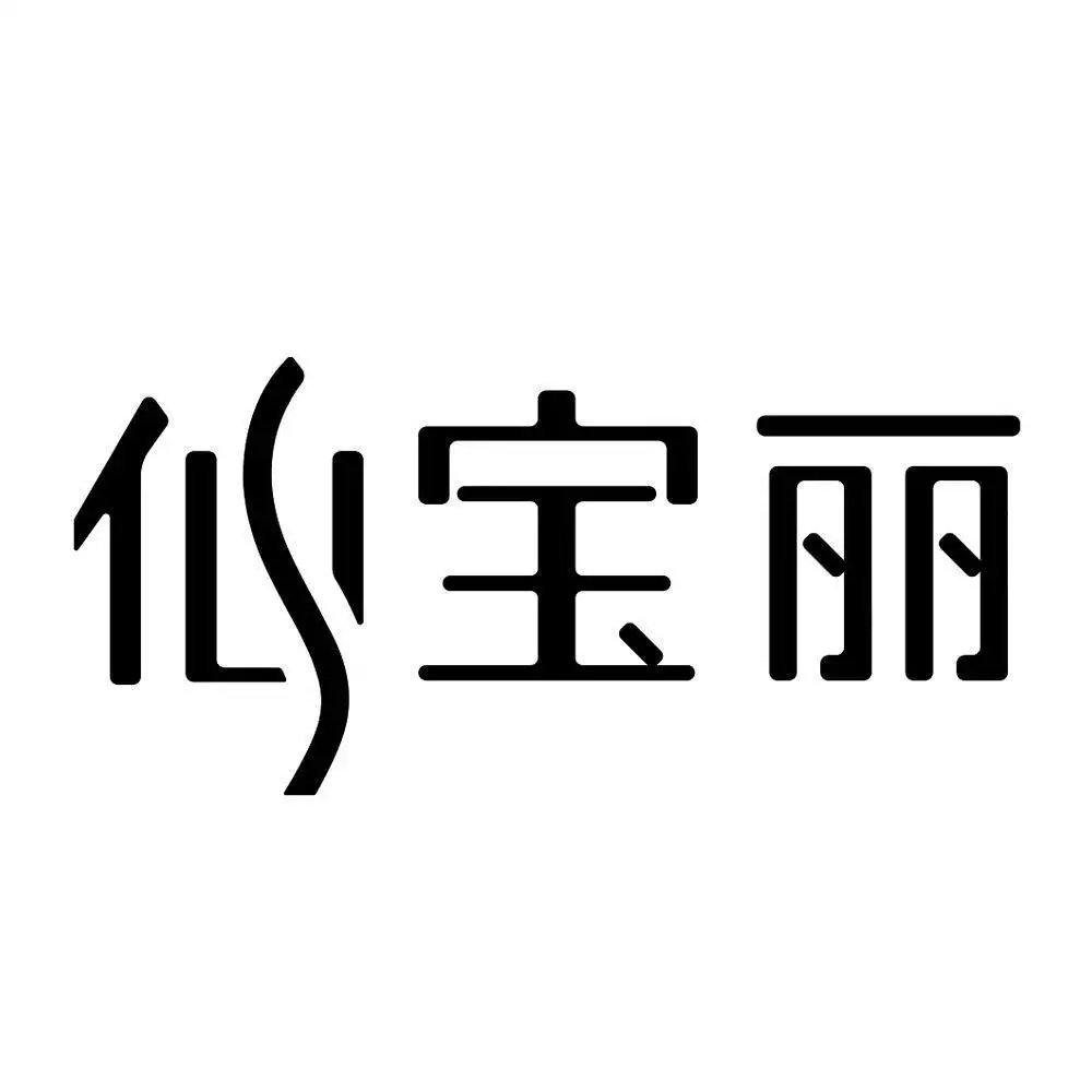 品牌名称 : 品牌简述在此输入。。