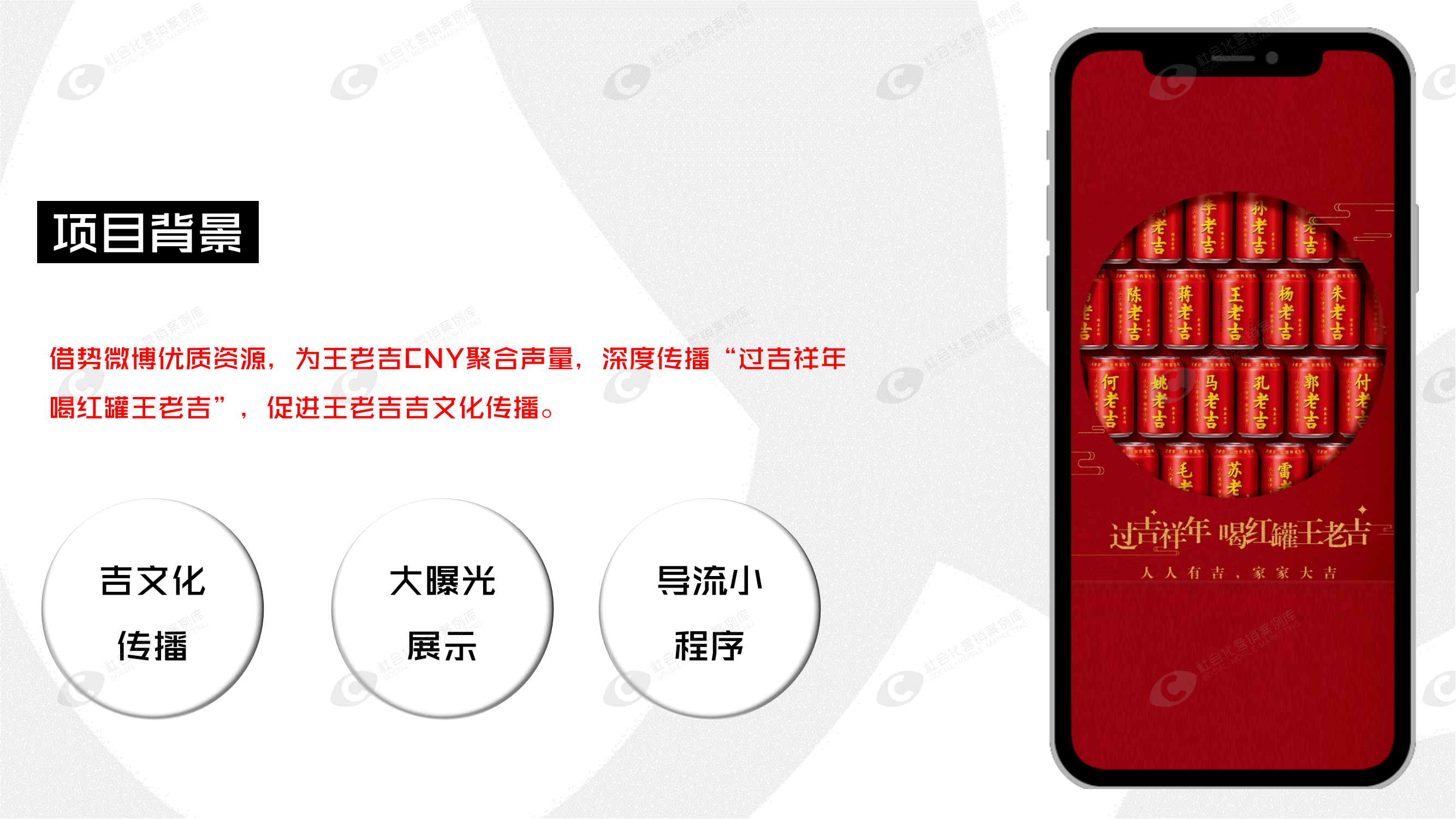 不朽情缘(中国)官方网站-IOS/安卓通用版/手机APP下载