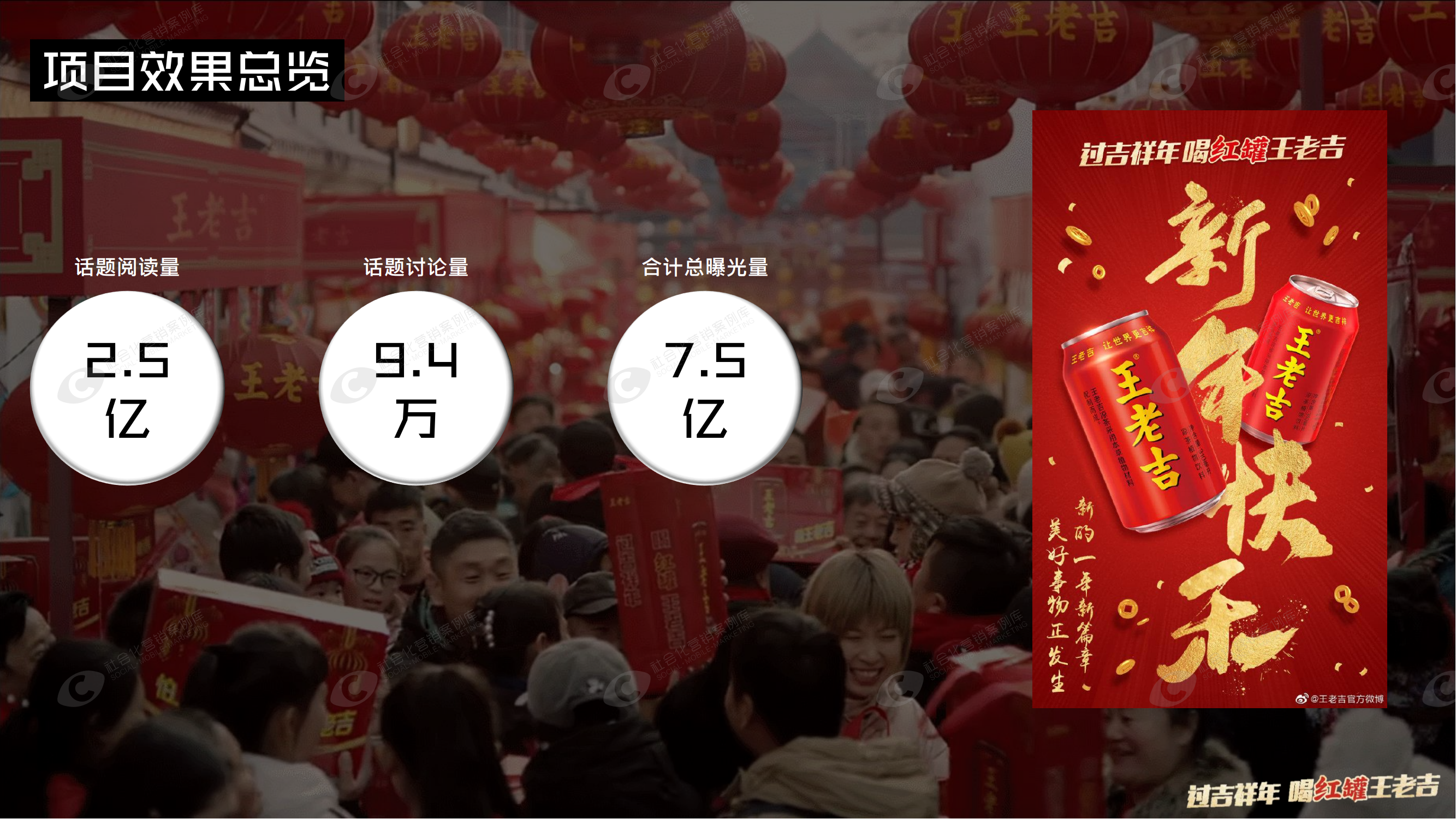 不朽情缘(中国)官方网站-IOS/安卓通用版/手机APP下载