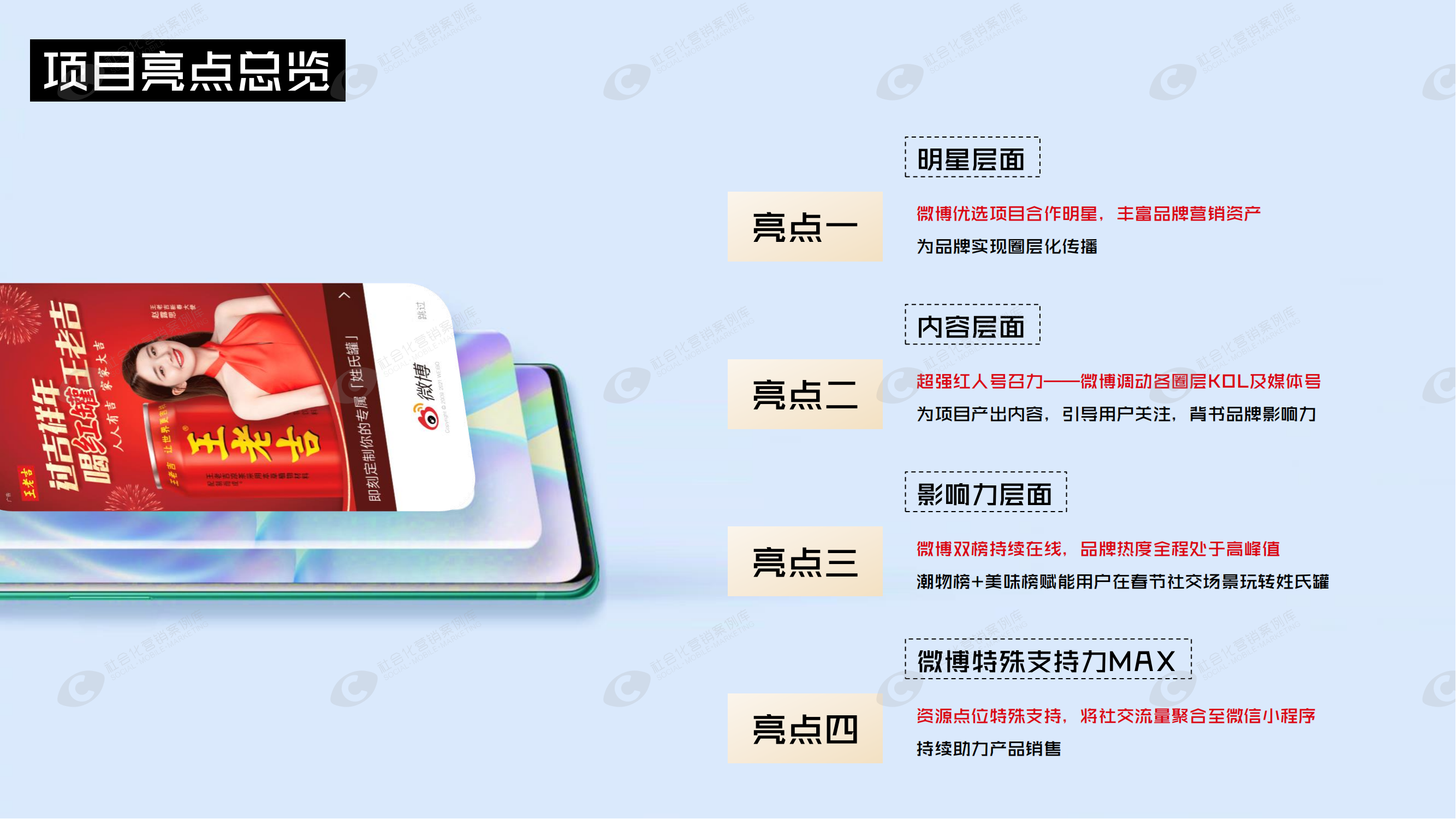 不朽情缘(中国)官方网站-IOS/安卓通用版/手机APP下载