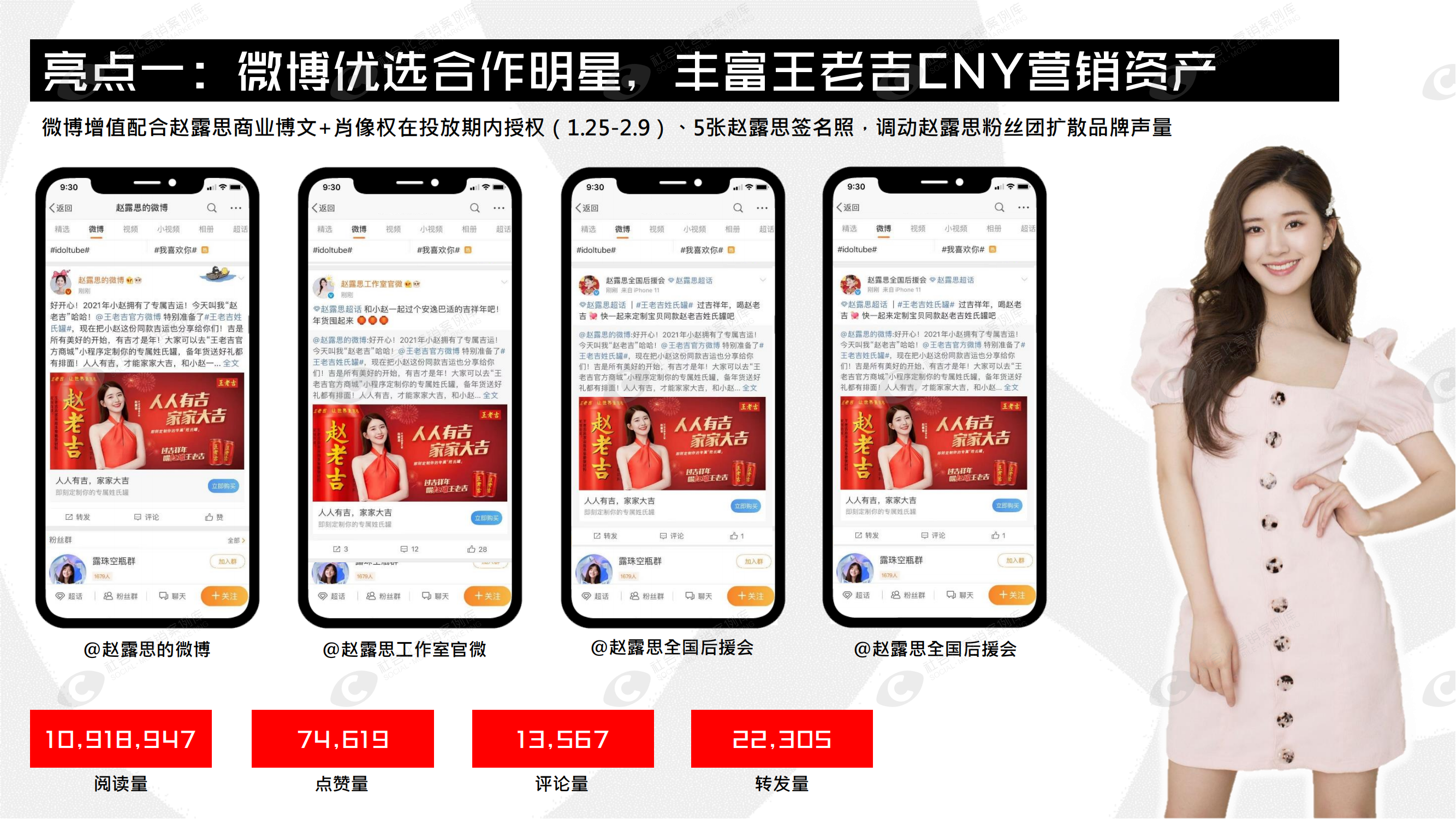 不朽情缘(中国)官方网站-IOS/安卓通用版/手机APP下载
