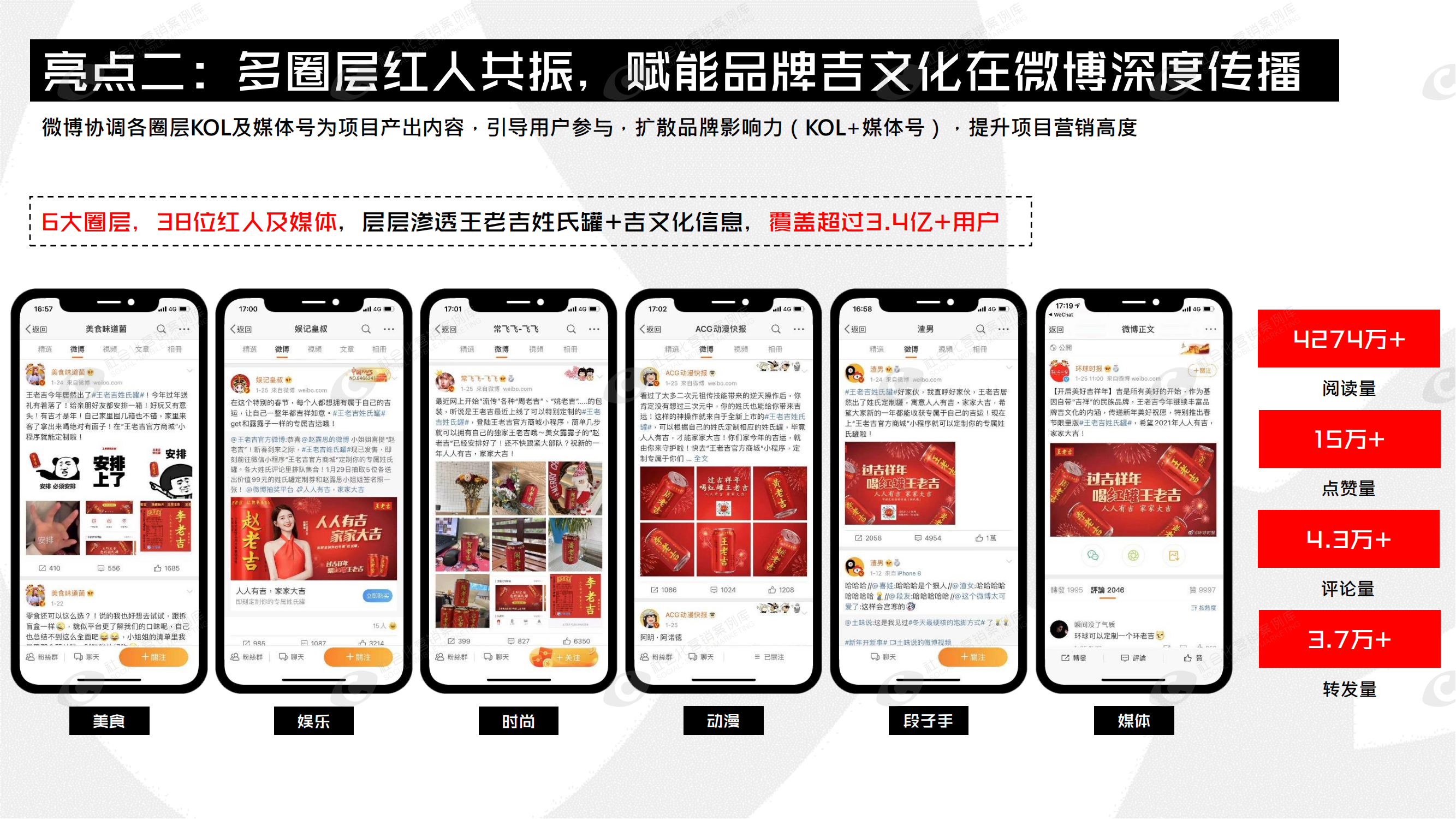不朽情缘(中国)官方网站-IOS/安卓通用版/手机APP下载
