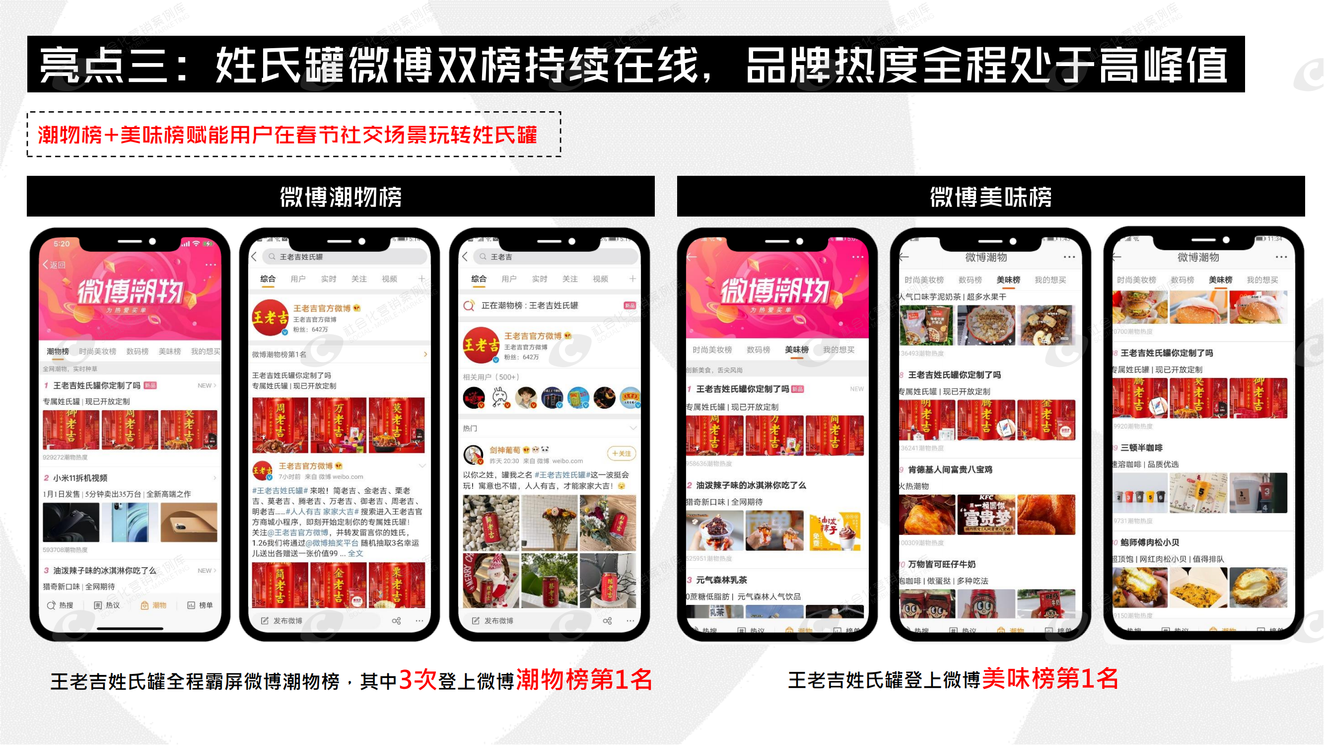 不朽情缘(中国)官方网站-IOS/安卓通用版/手机APP下载