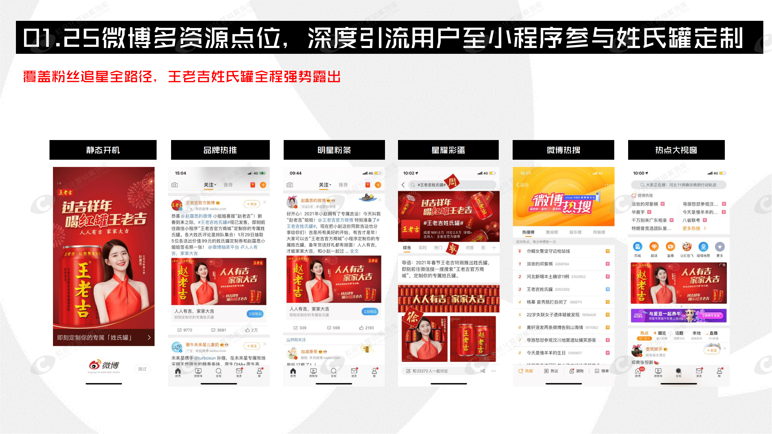 不朽情缘(中国)官方网站-IOS/安卓通用版/手机APP下载