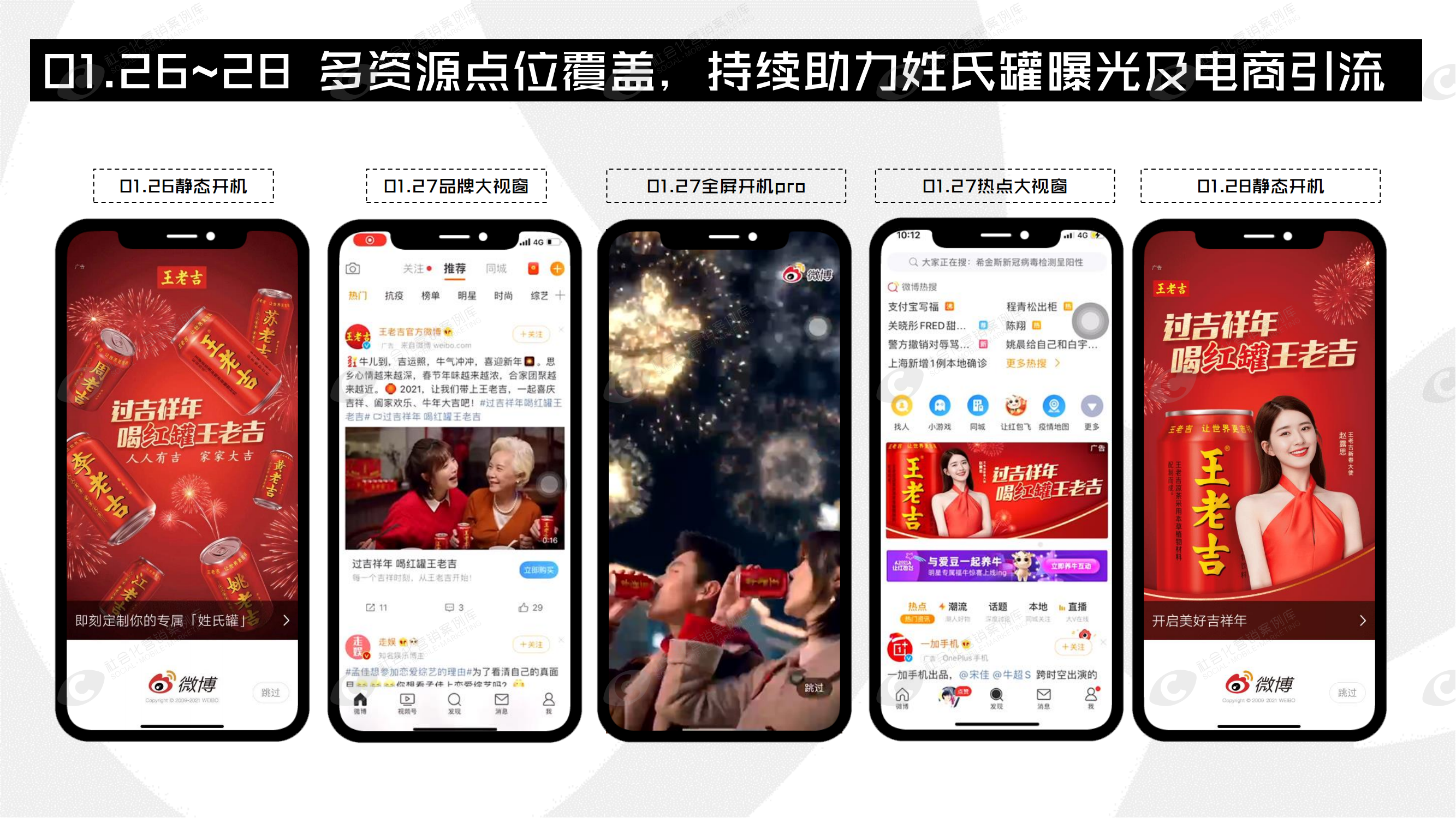 不朽情缘(中国)官方网站-IOS/安卓通用版/手机APP下载