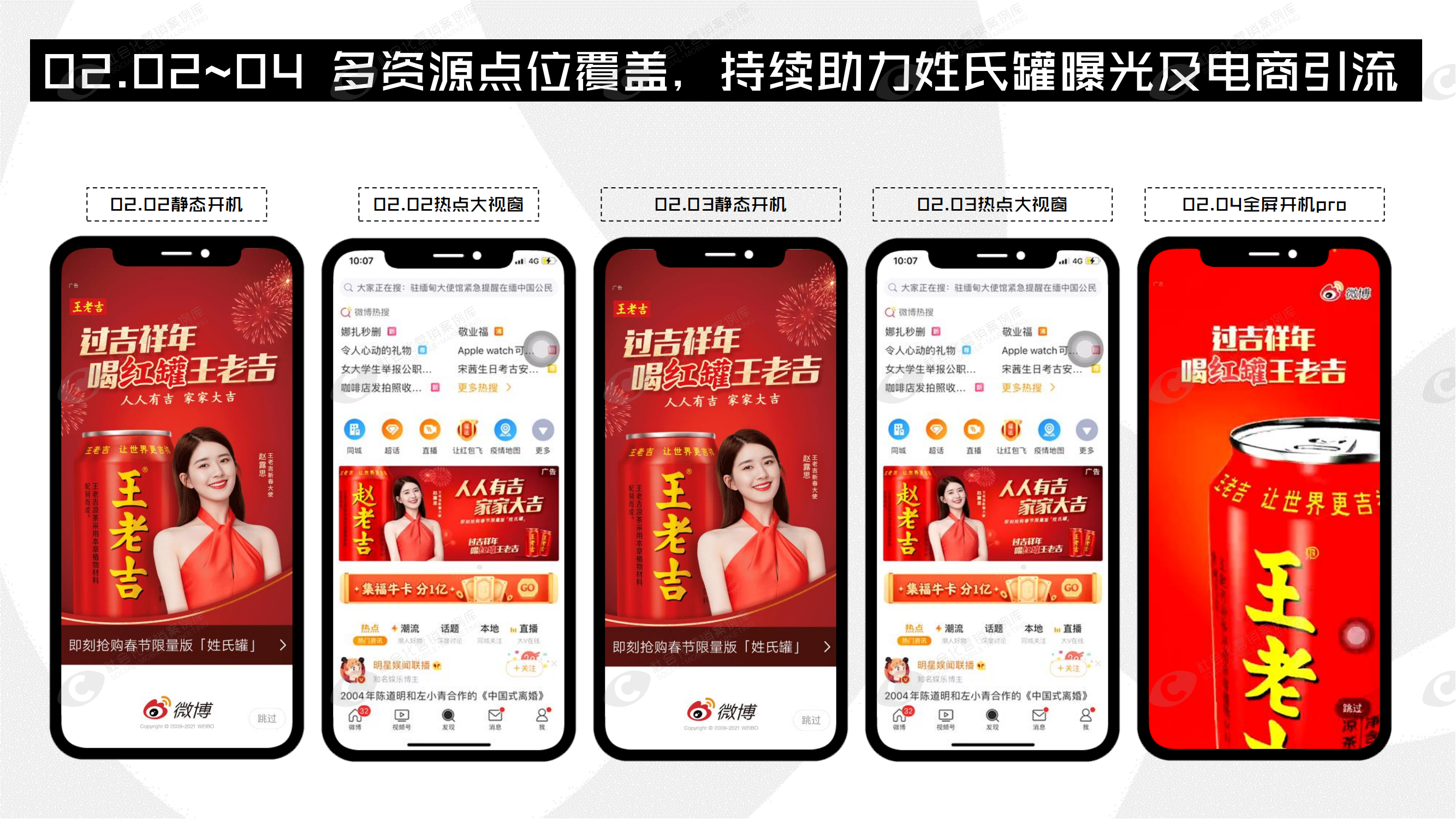 不朽情缘(中国)官方网站-IOS/安卓通用版/手机APP下载