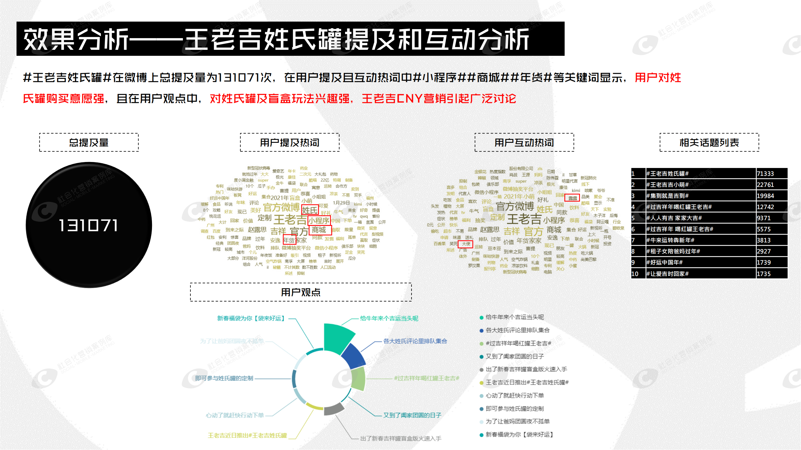 不朽情缘(中国)官方网站-IOS/安卓通用版/手机APP下载