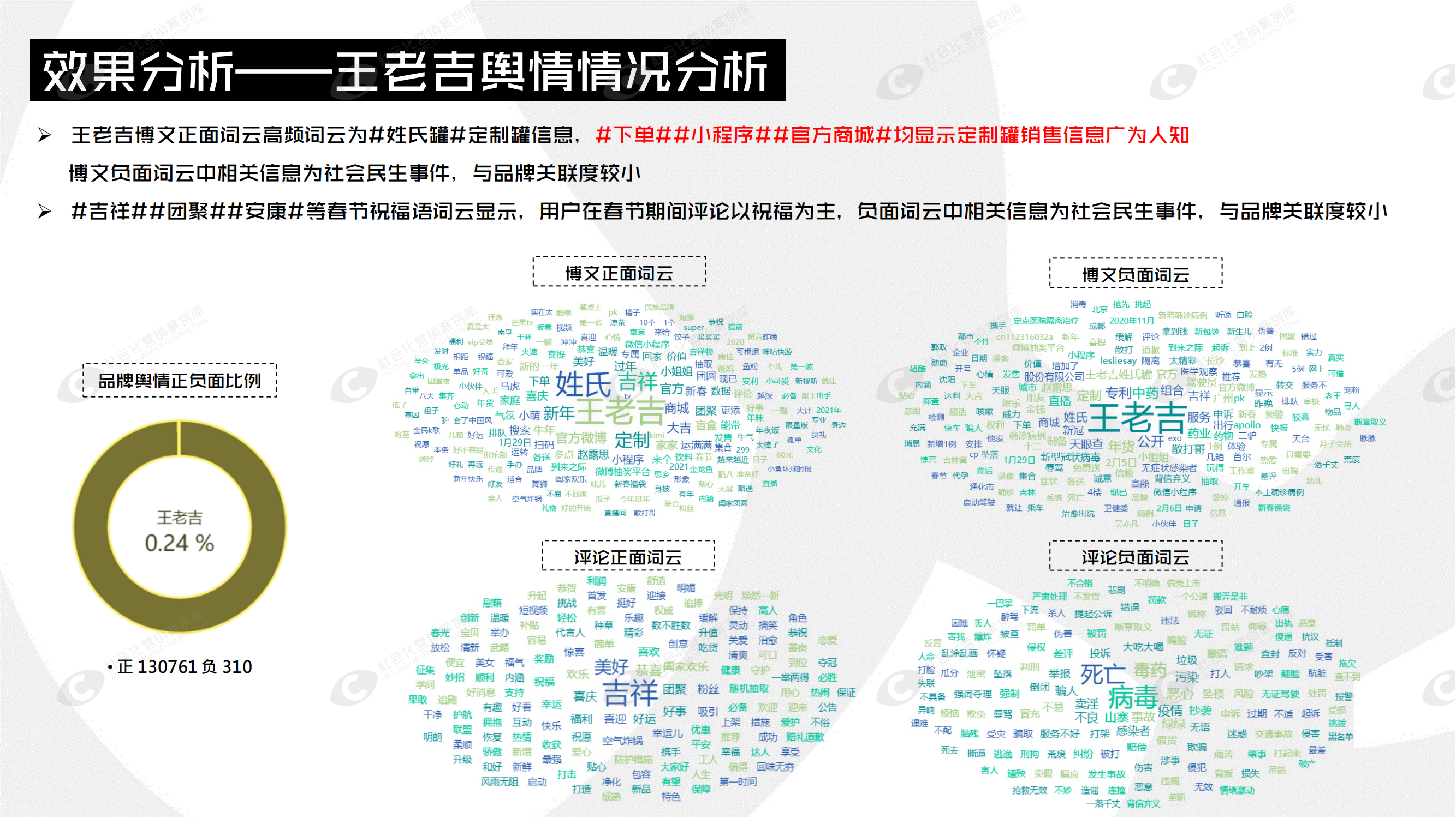 不朽情缘(中国)官方网站-IOS/安卓通用版/手机APP下载