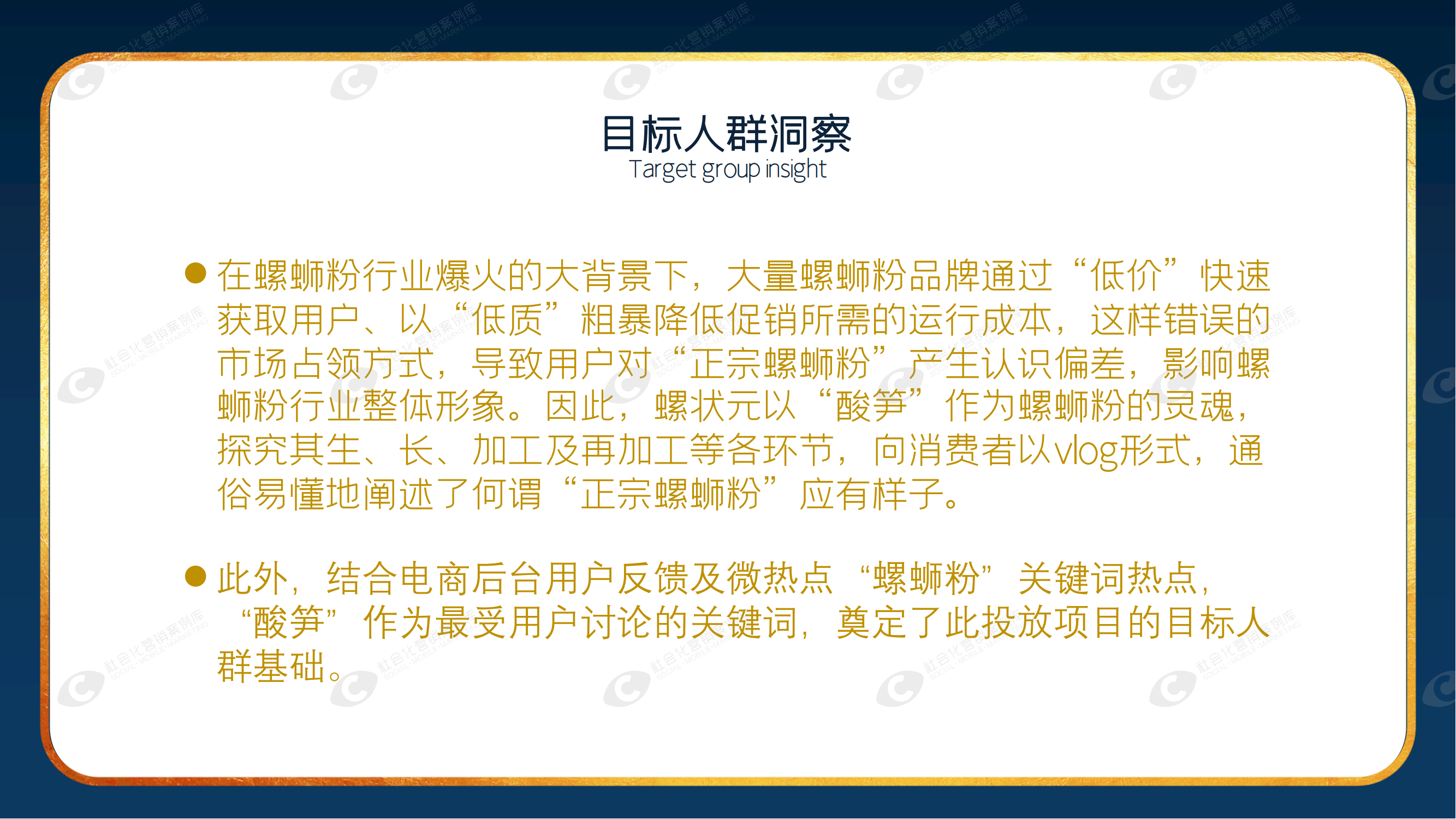 不朽情缘(中国)官方网站-IOS/安卓通用版/手机APP下载