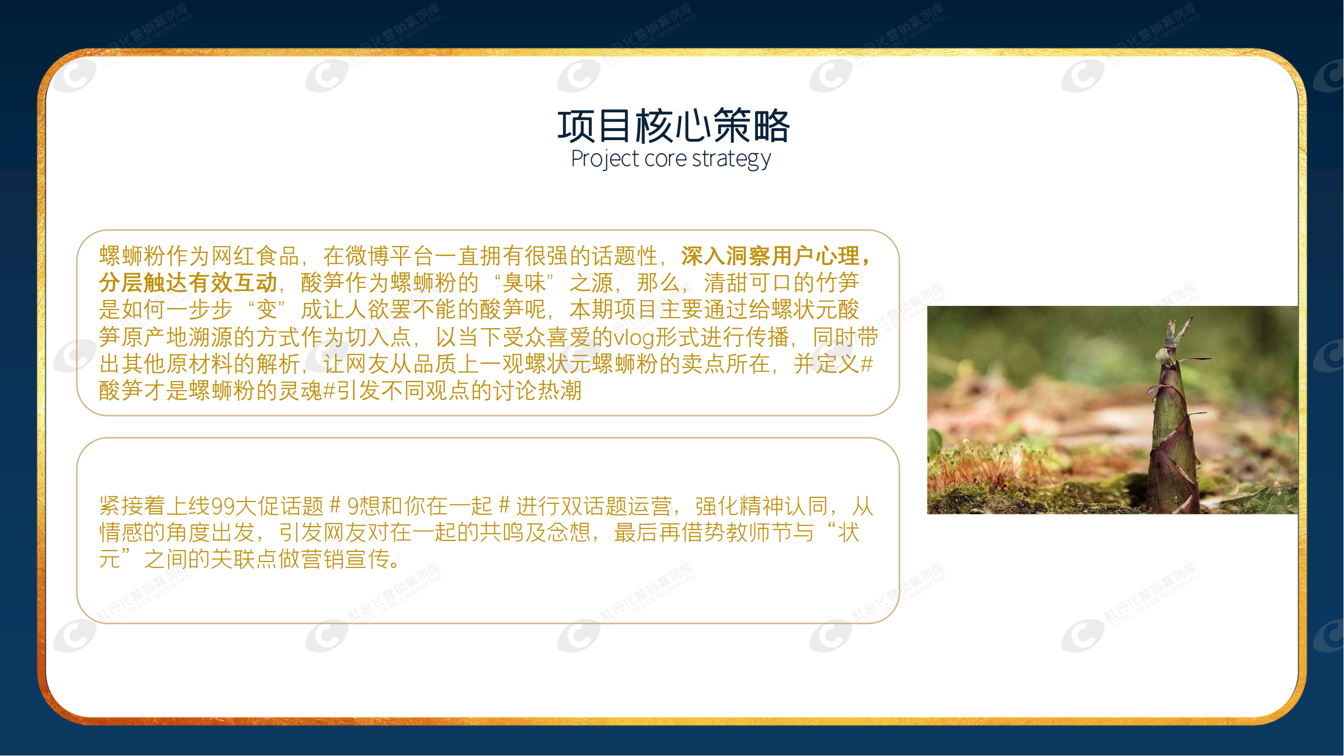 不朽情缘(中国)官方网站-IOS/安卓通用版/手机APP下载