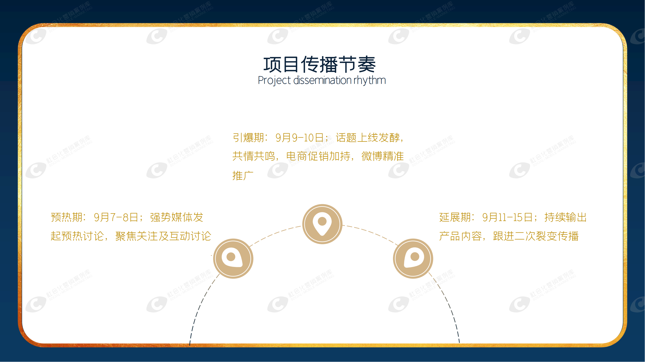 不朽情缘(中国)官方网站-IOS/安卓通用版/手机APP下载