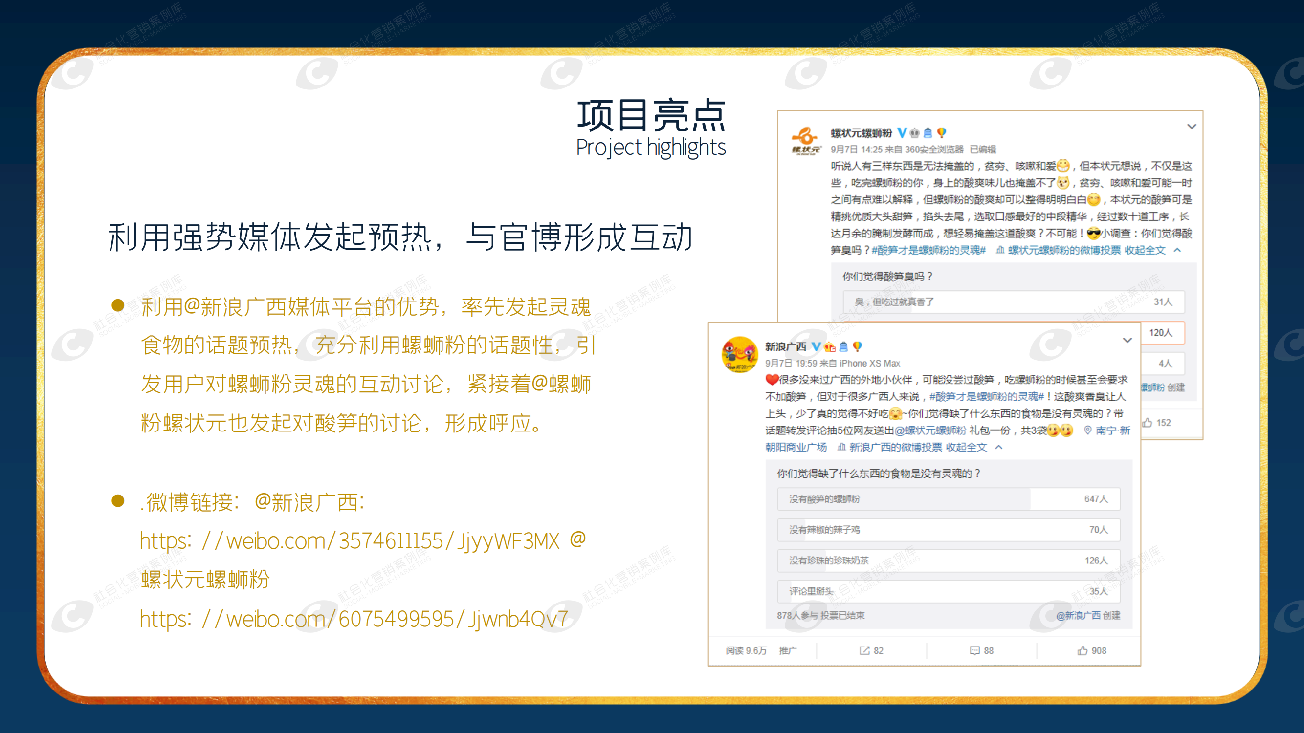 不朽情缘(中国)官方网站-IOS/安卓通用版/手机APP下载