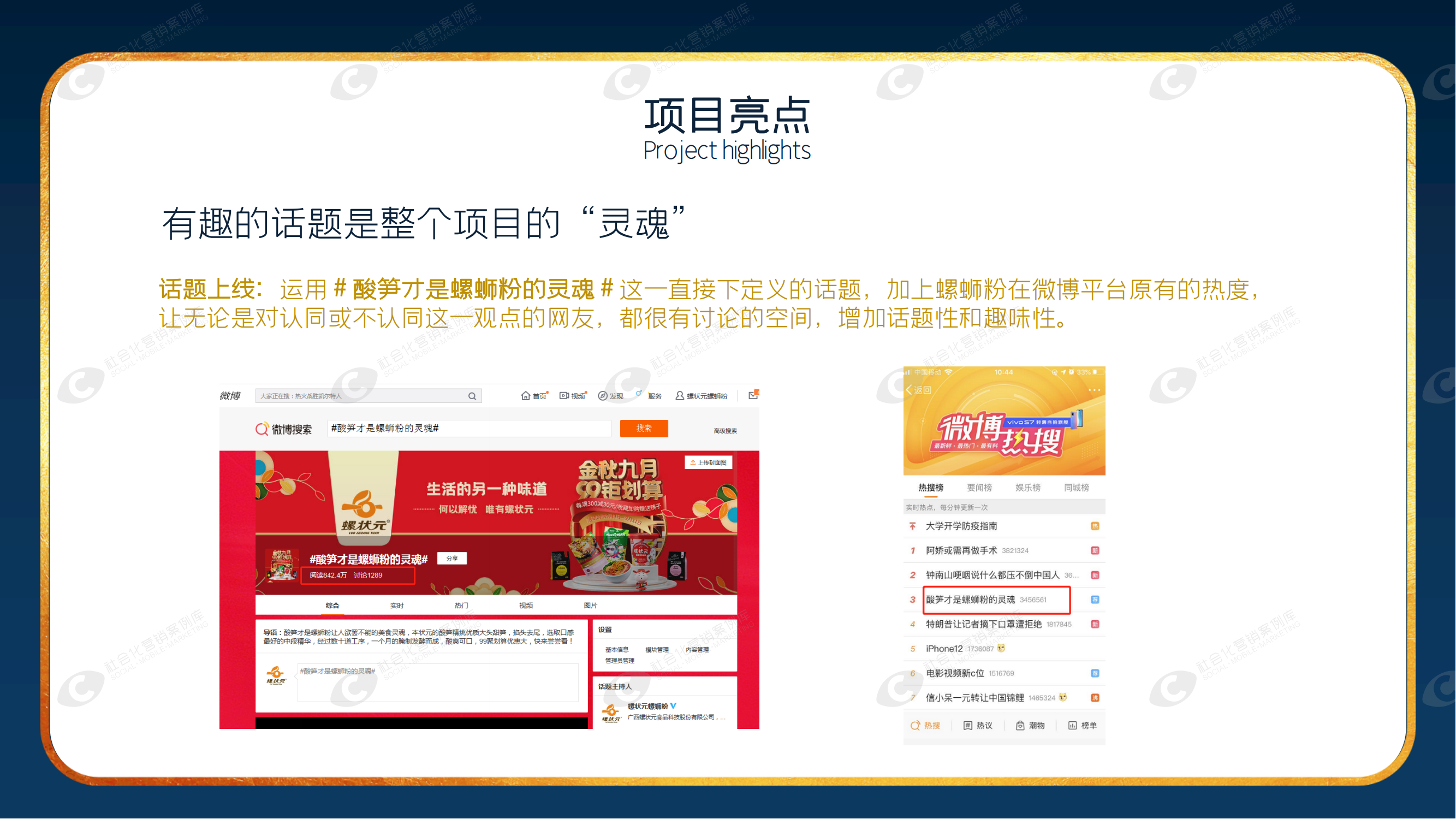 不朽情缘(中国)官方网站-IOS/安卓通用版/手机APP下载