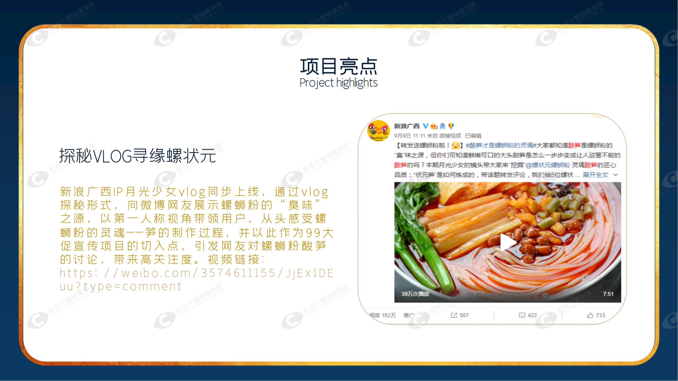 不朽情缘(中国)官方网站-IOS/安卓通用版/手机APP下载