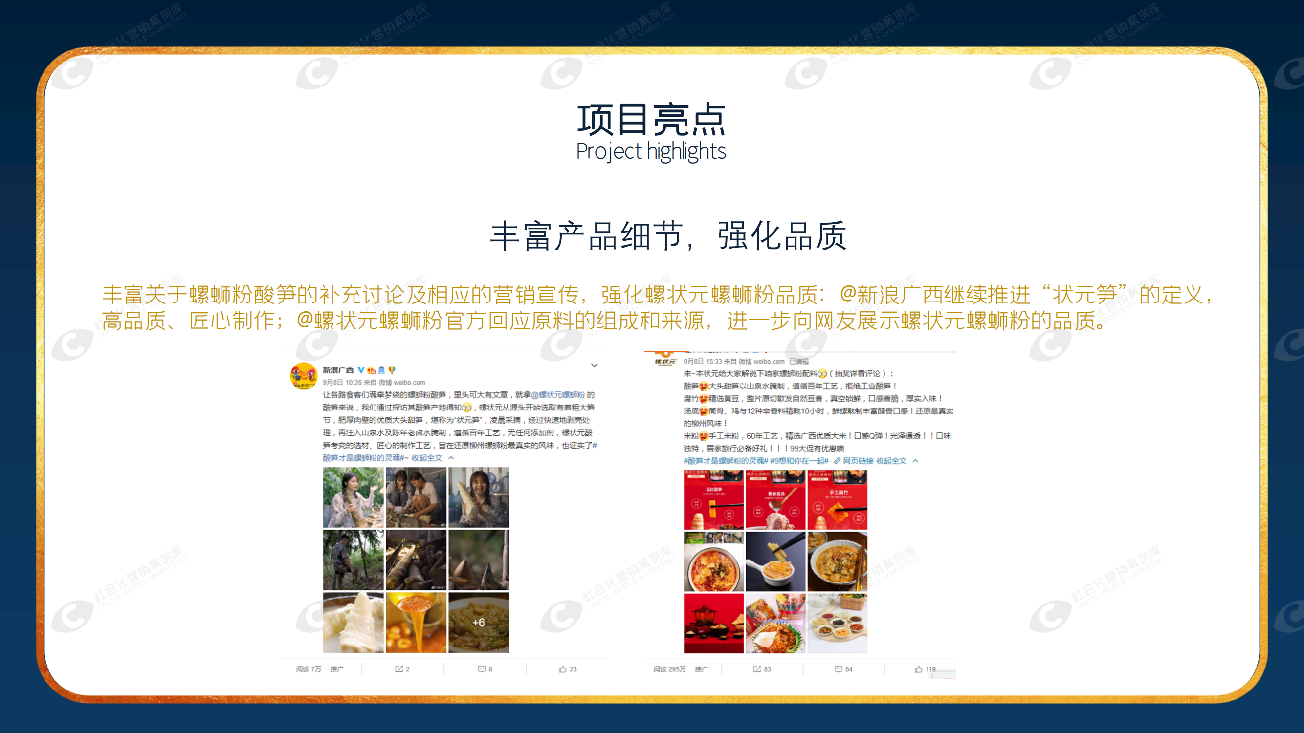 不朽情缘(中国)官方网站-IOS/安卓通用版/手机APP下载