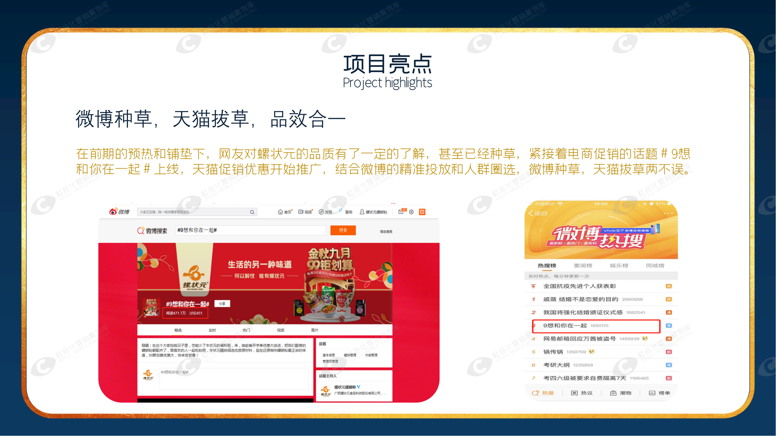 不朽情缘(中国)官方网站-IOS/安卓通用版/手机APP下载