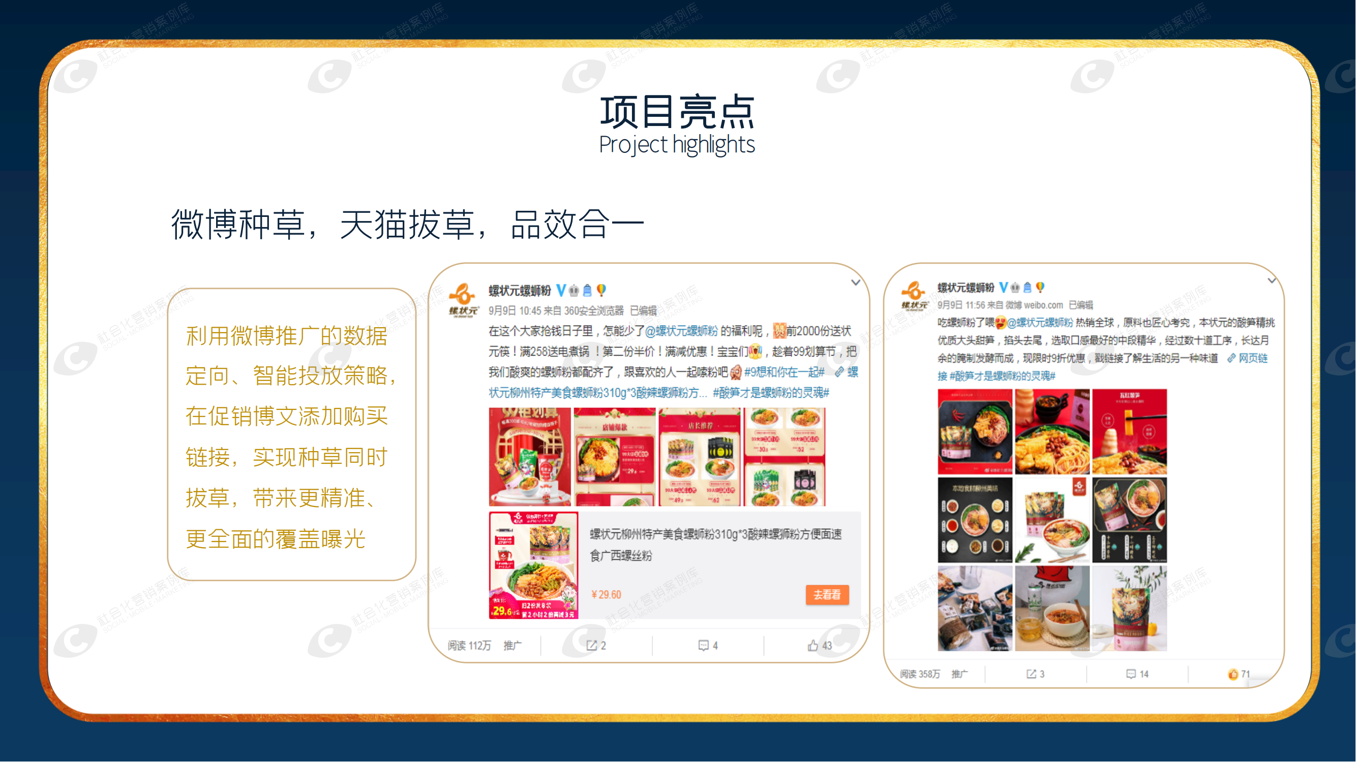 不朽情缘(中国)官方网站-IOS/安卓通用版/手机APP下载