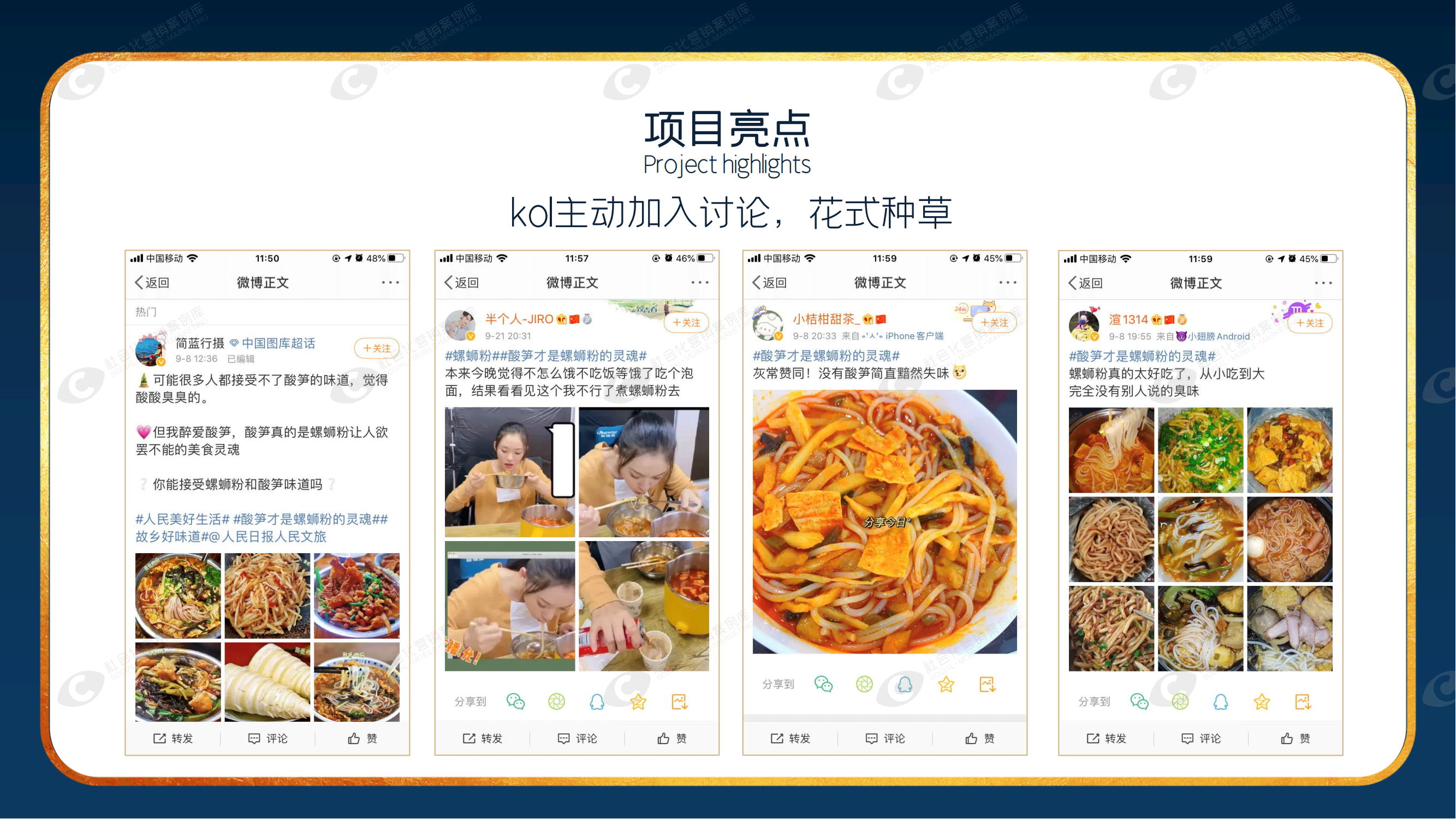 不朽情缘(中国)官方网站-IOS/安卓通用版/手机APP下载