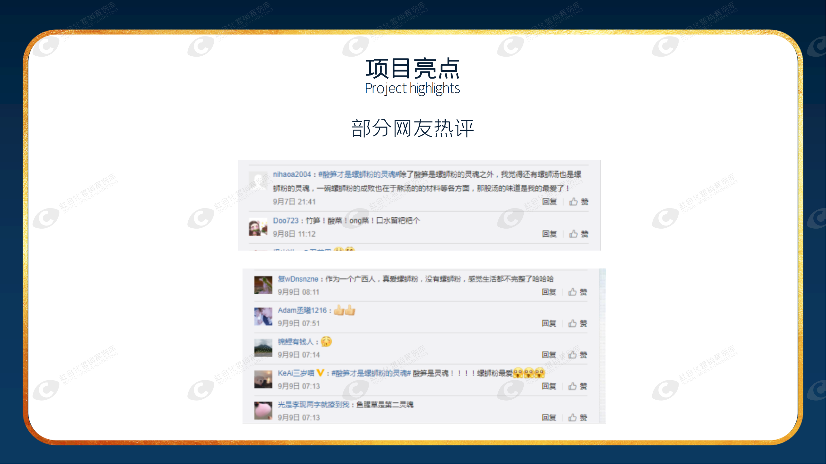 不朽情缘(中国)官方网站-IOS/安卓通用版/手机APP下载