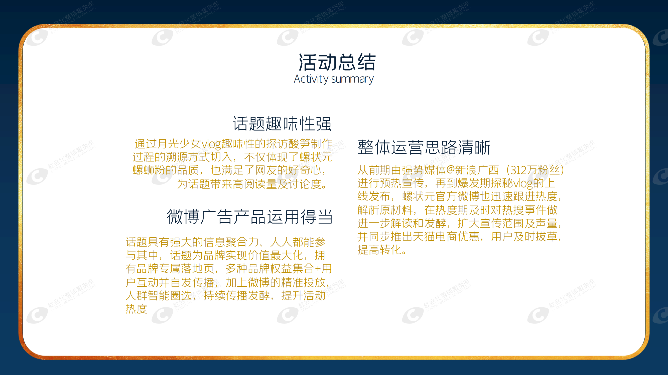 不朽情缘(中国)官方网站-IOS/安卓通用版/手机APP下载