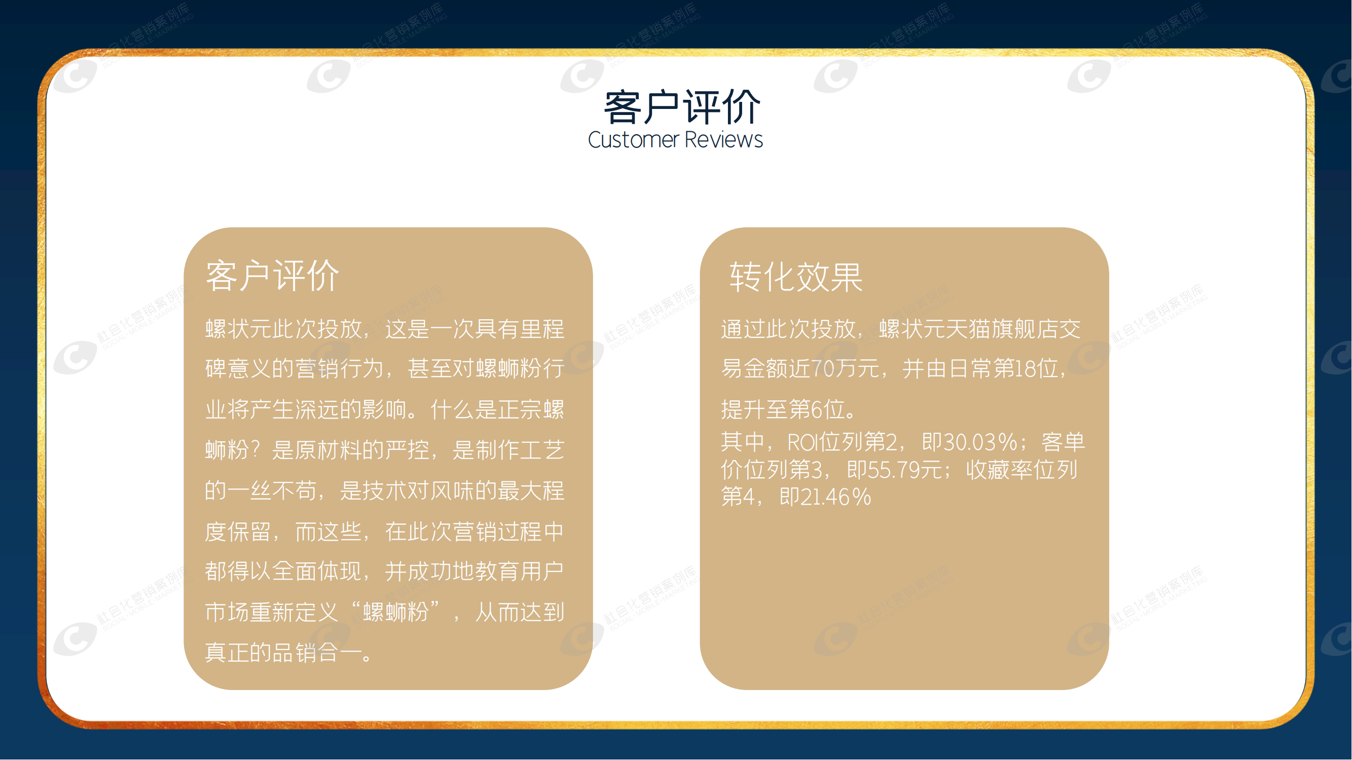 不朽情缘(中国)官方网站-IOS/安卓通用版/手机APP下载