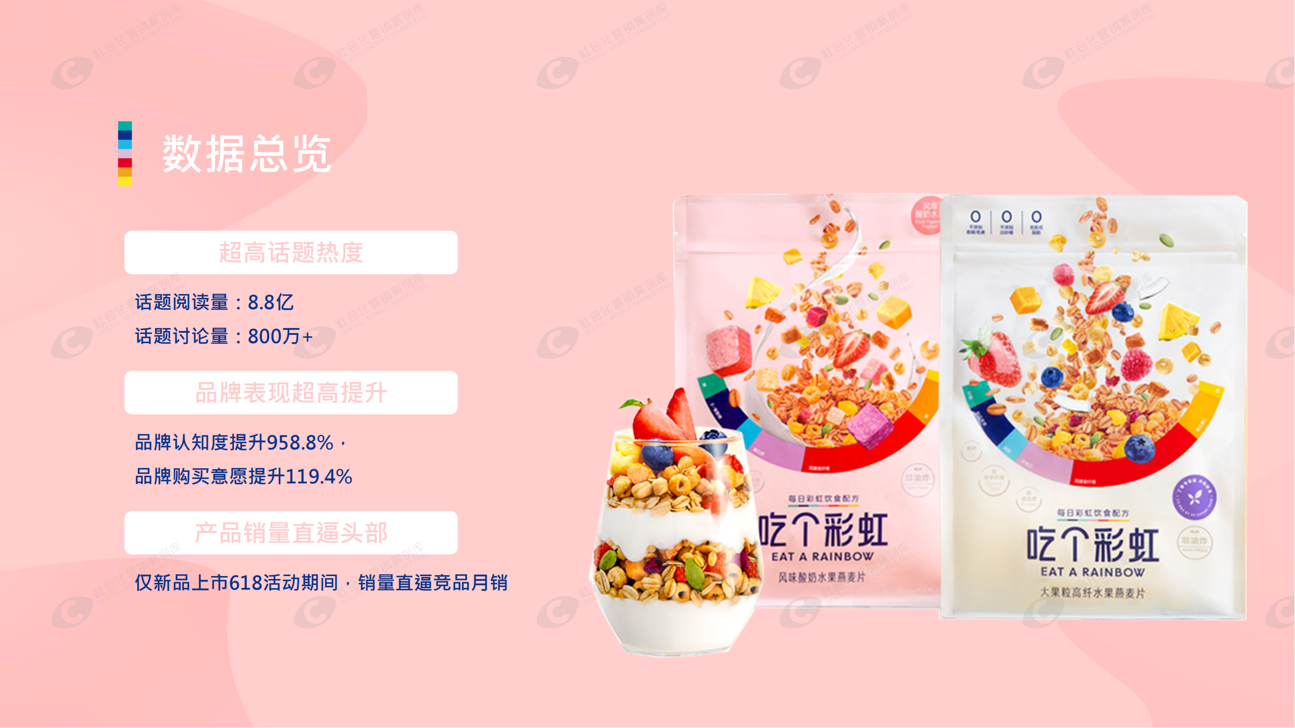 不朽情缘(中国)官方网站-IOS/安卓通用版/手机APP下载