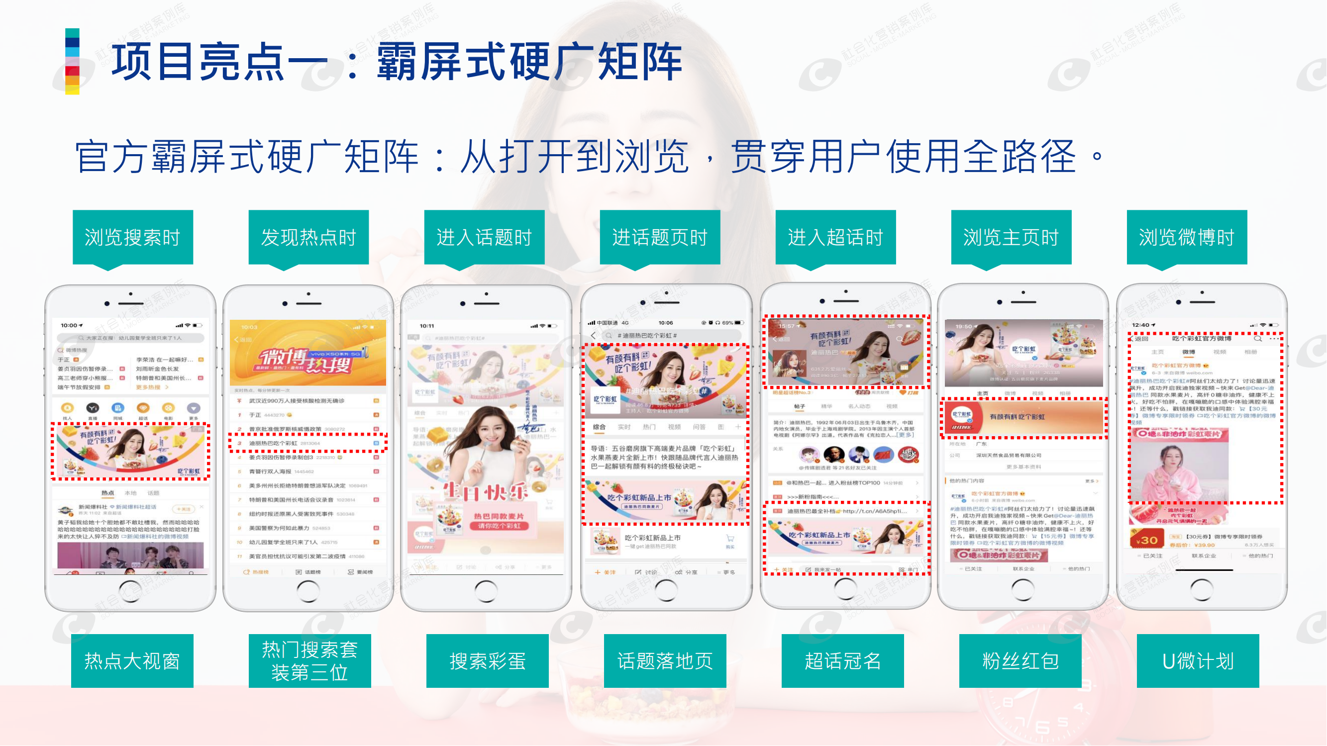 不朽情缘(中国)官方网站-IOS/安卓通用版/手机APP下载