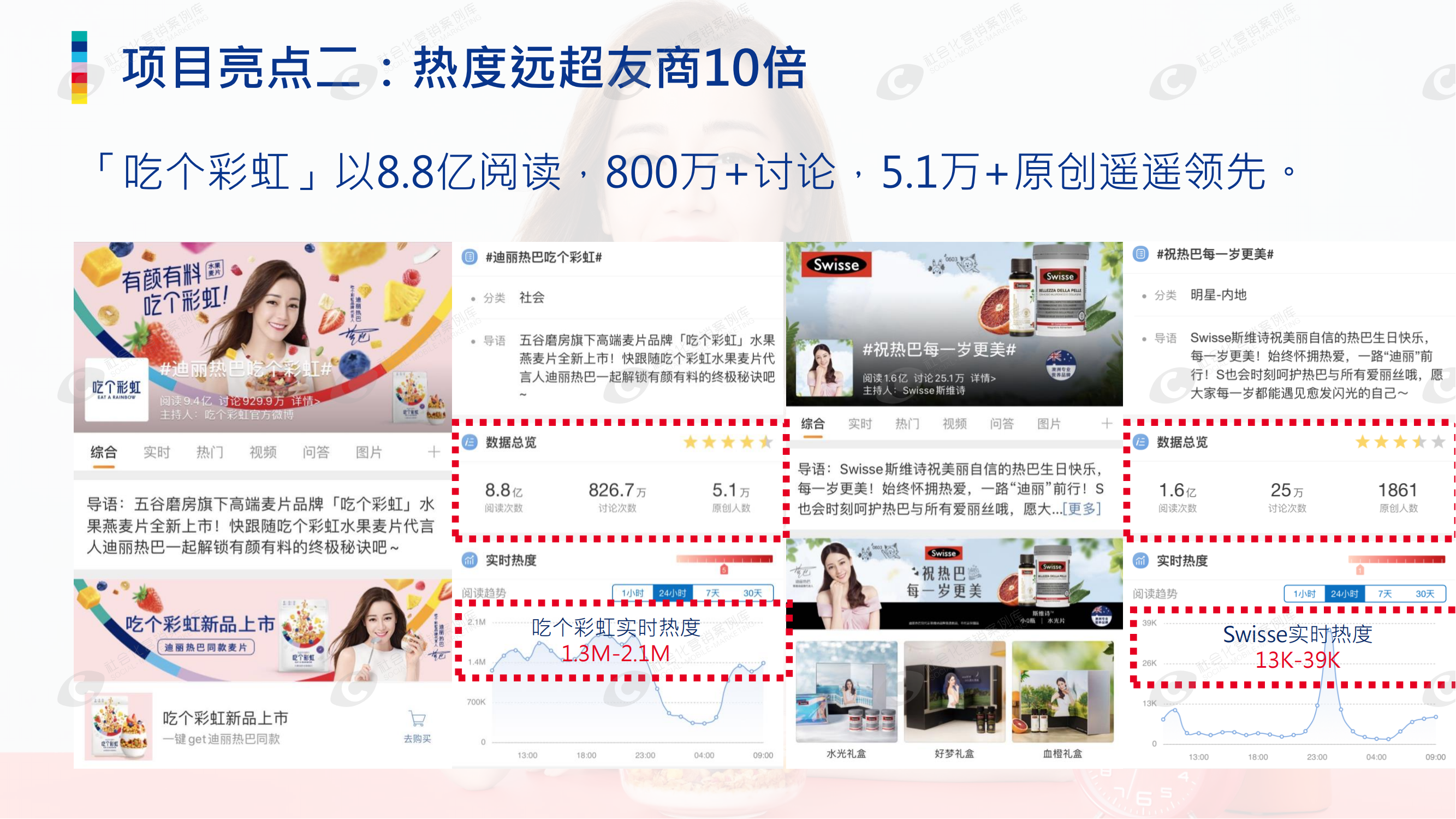 不朽情缘(中国)官方网站-IOS/安卓通用版/手机APP下载