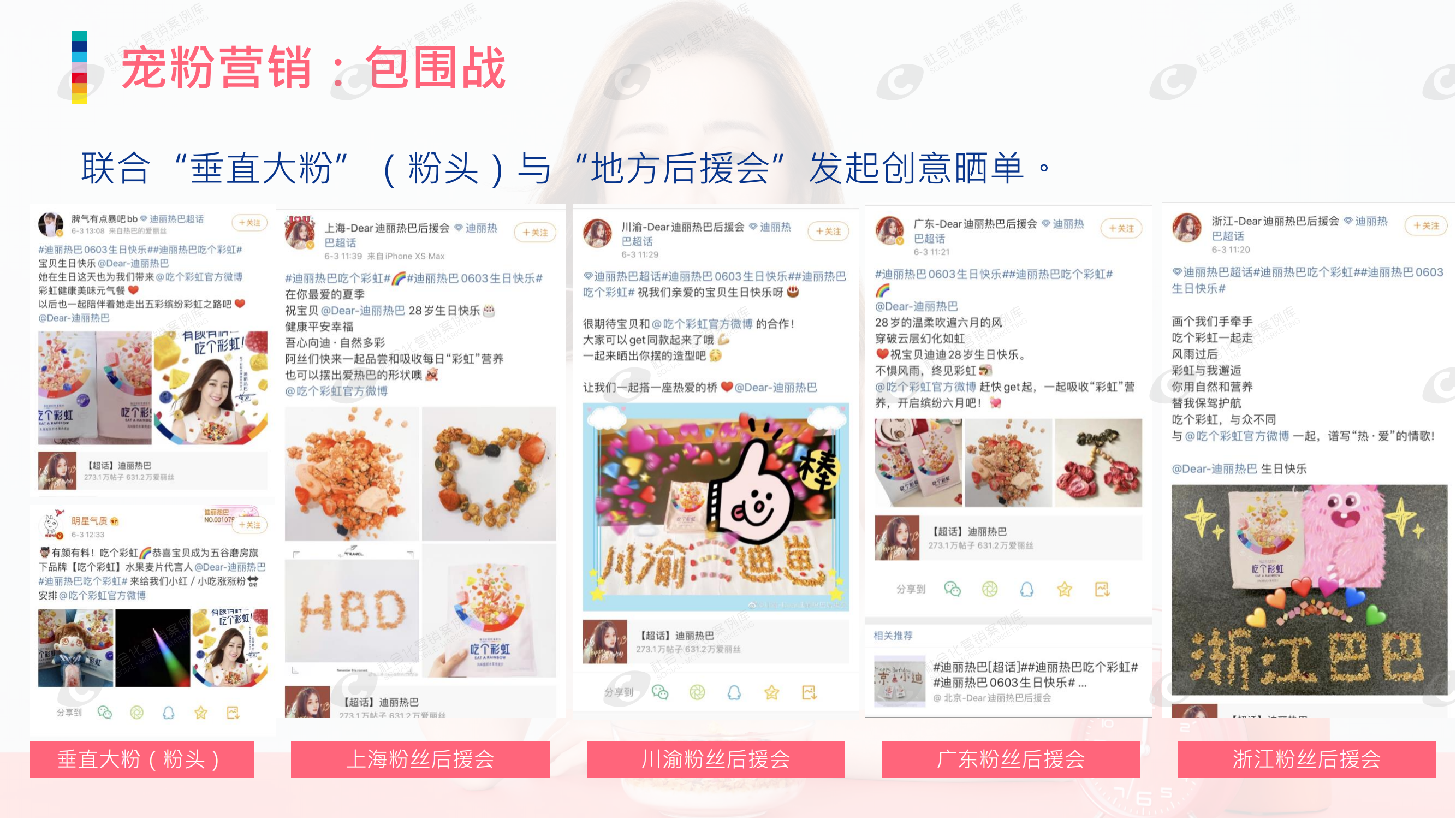 不朽情缘(中国)官方网站-IOS/安卓通用版/手机APP下载