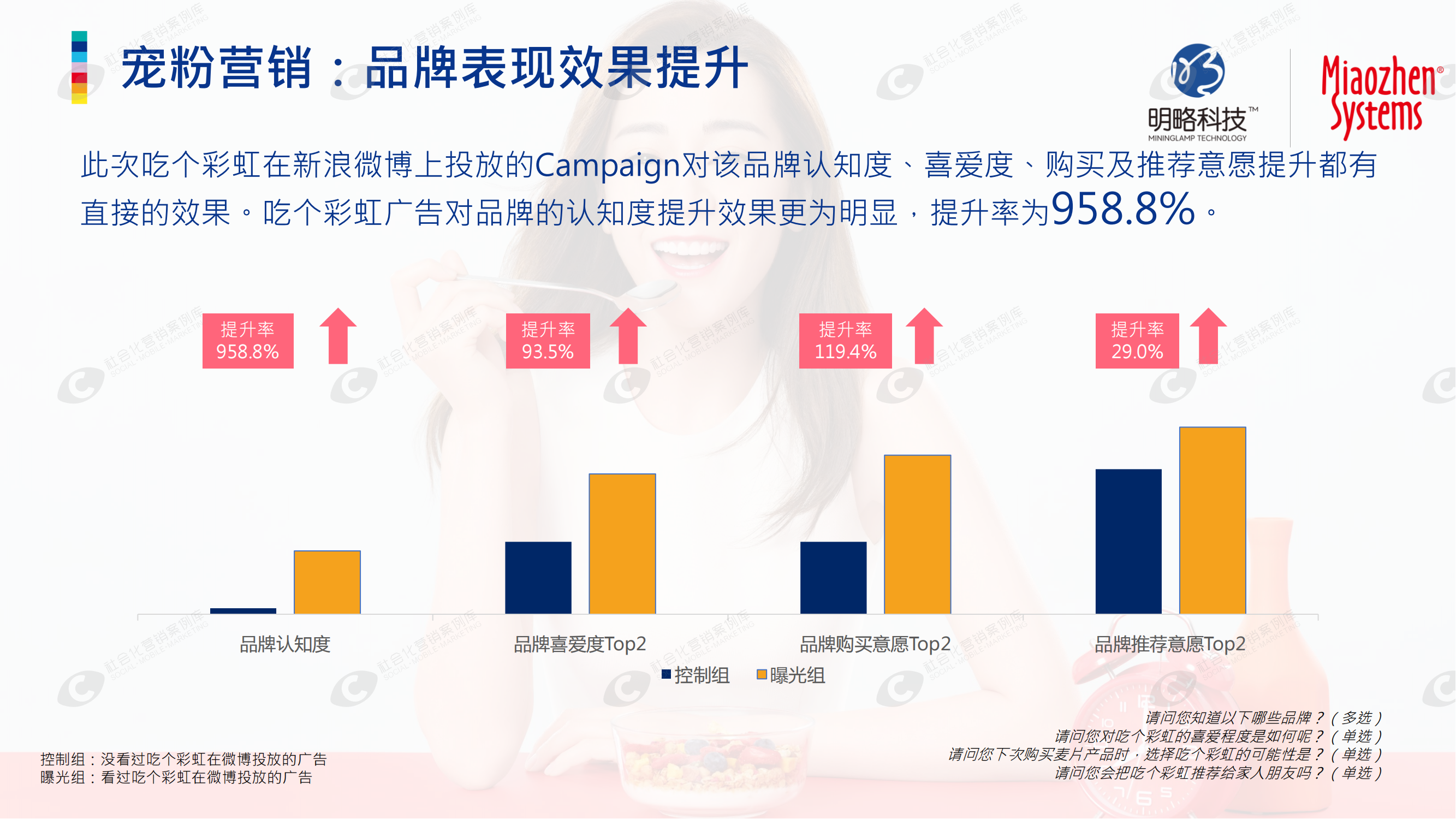 不朽情缘(中国)官方网站-IOS/安卓通用版/手机APP下载