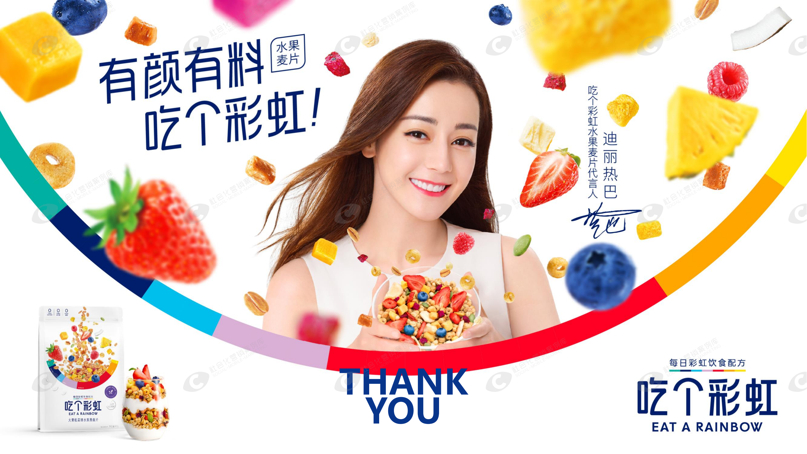 不朽情缘(中国)官方网站-IOS/安卓通用版/手机APP下载