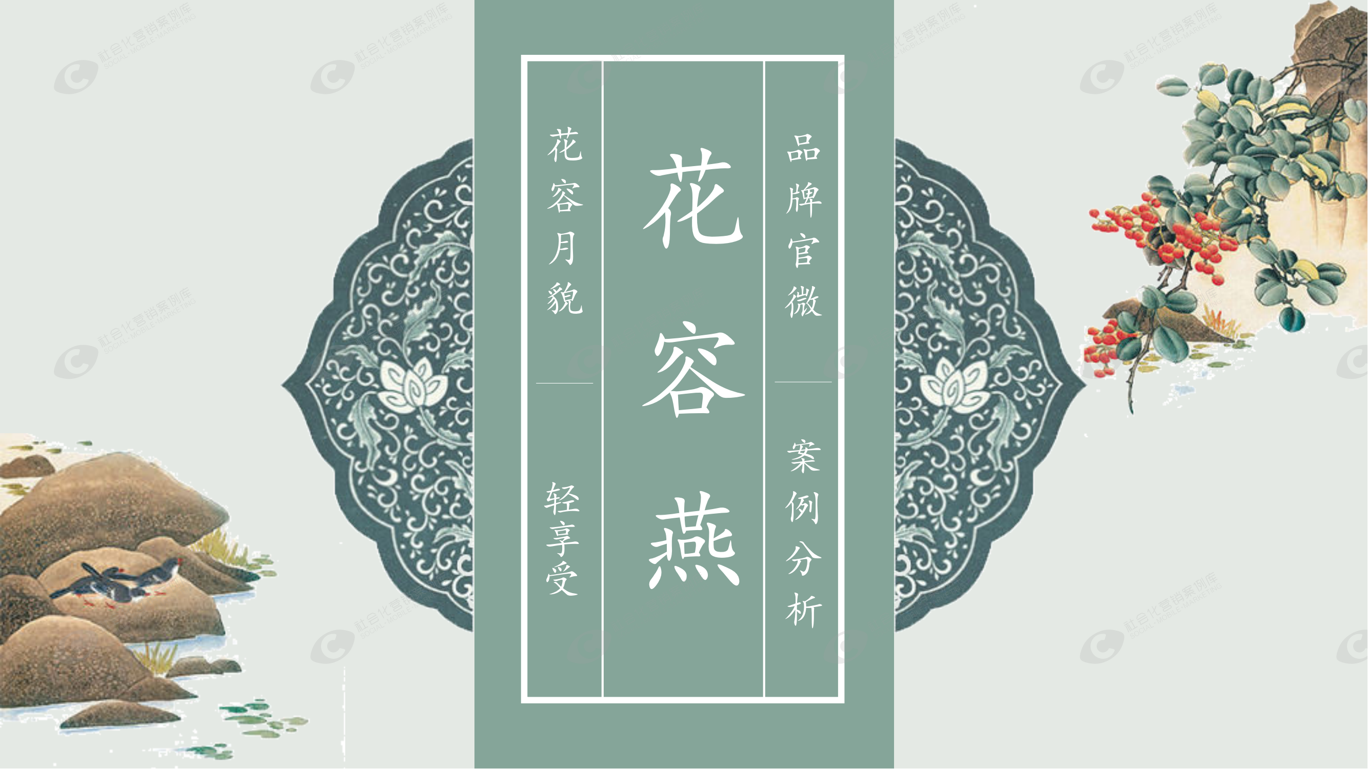不朽情缘(中国)官方网站-IOS/安卓通用版/手机APP下载