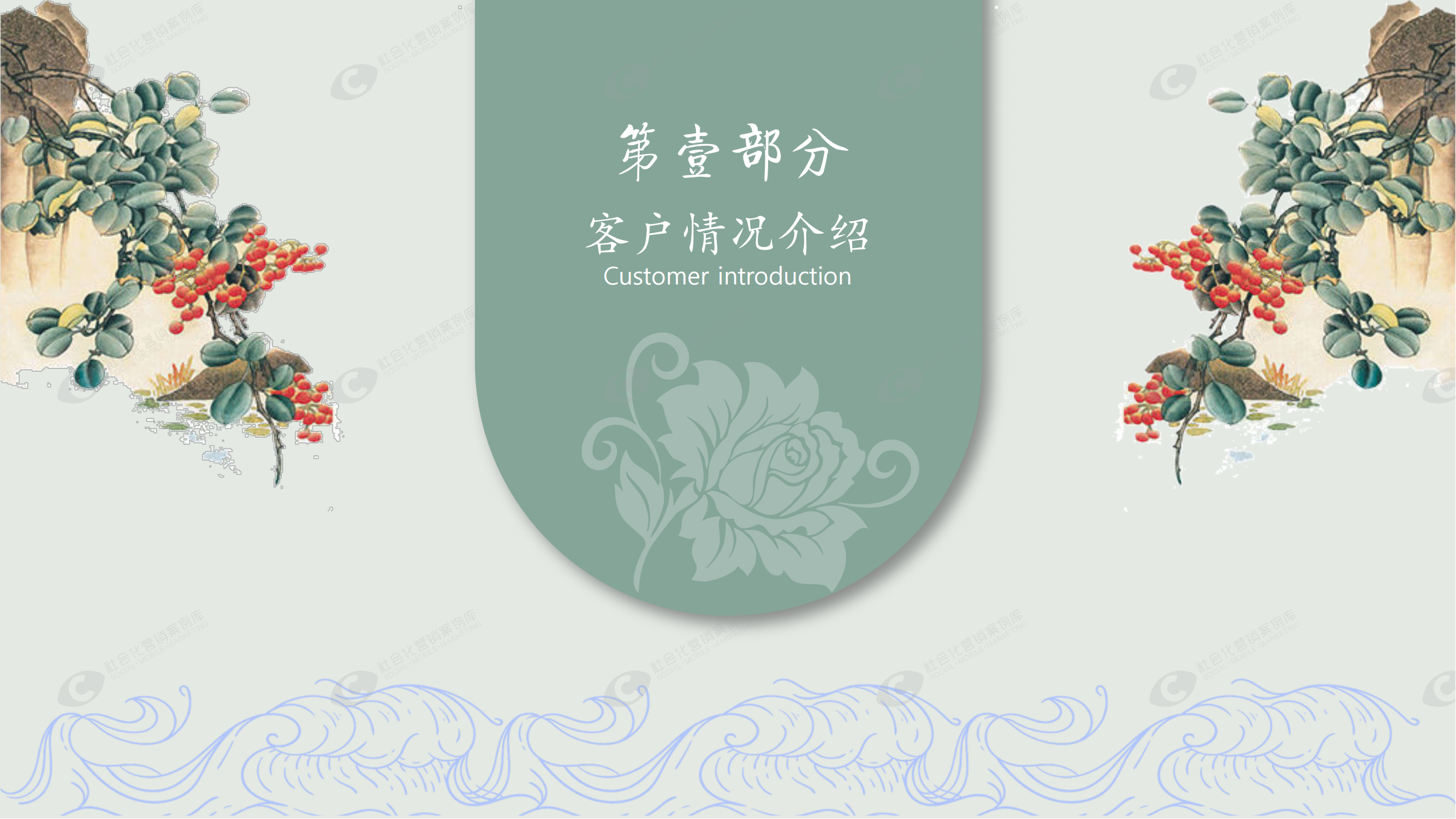 不朽情缘(中国)官方网站-IOS/安卓通用版/手机APP下载