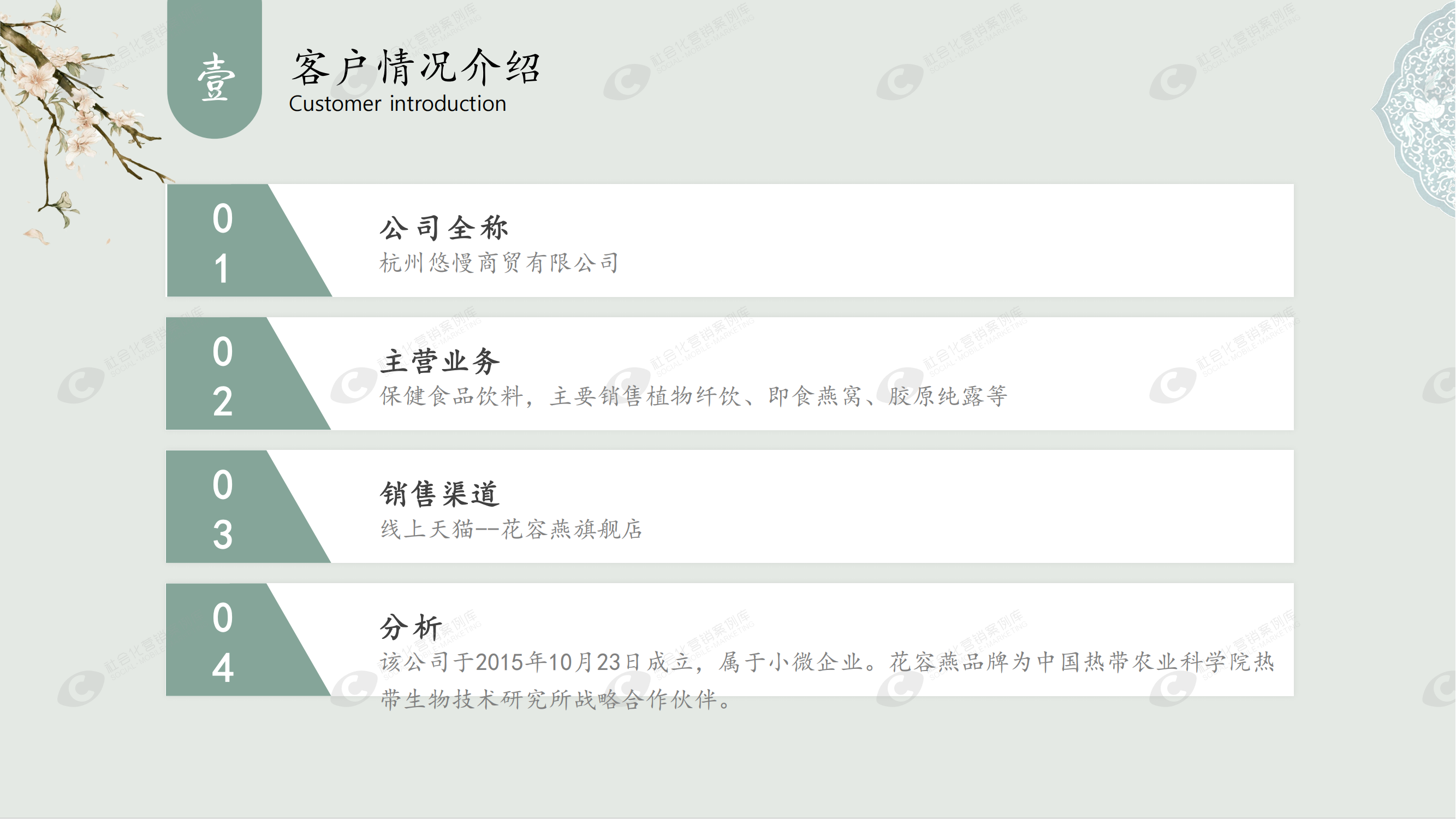 不朽情缘(中国)官方网站-IOS/安卓通用版/手机APP下载