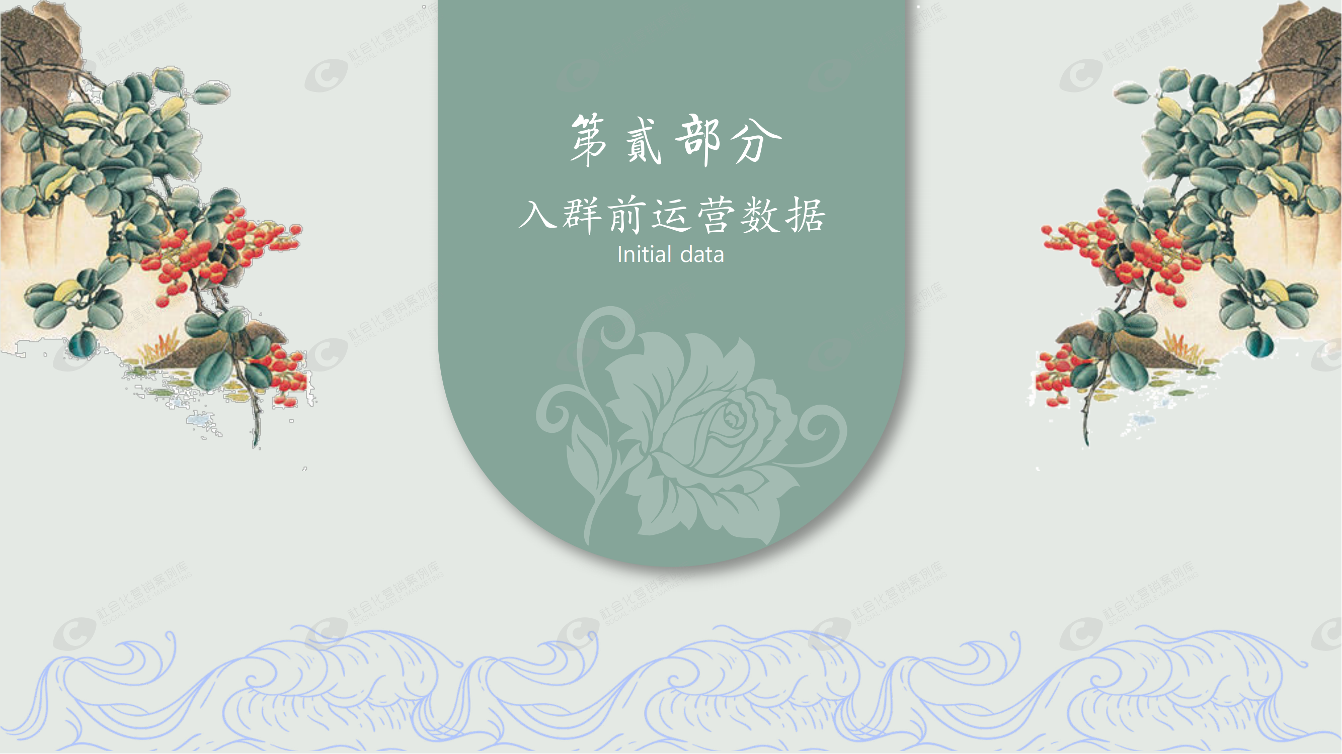 不朽情缘(中国)官方网站-IOS/安卓通用版/手机APP下载