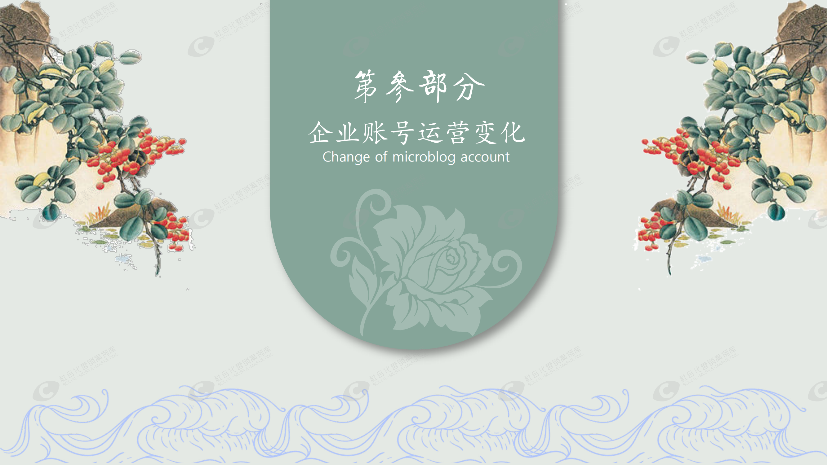 不朽情缘(中国)官方网站-IOS/安卓通用版/手机APP下载