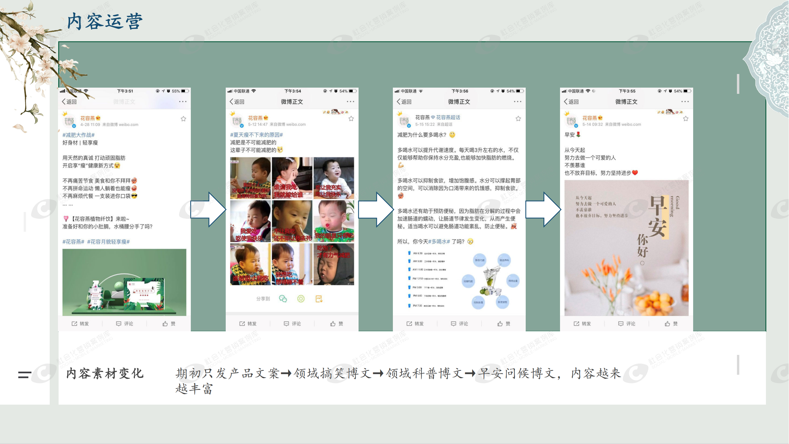 不朽情缘(中国)官方网站-IOS/安卓通用版/手机APP下载