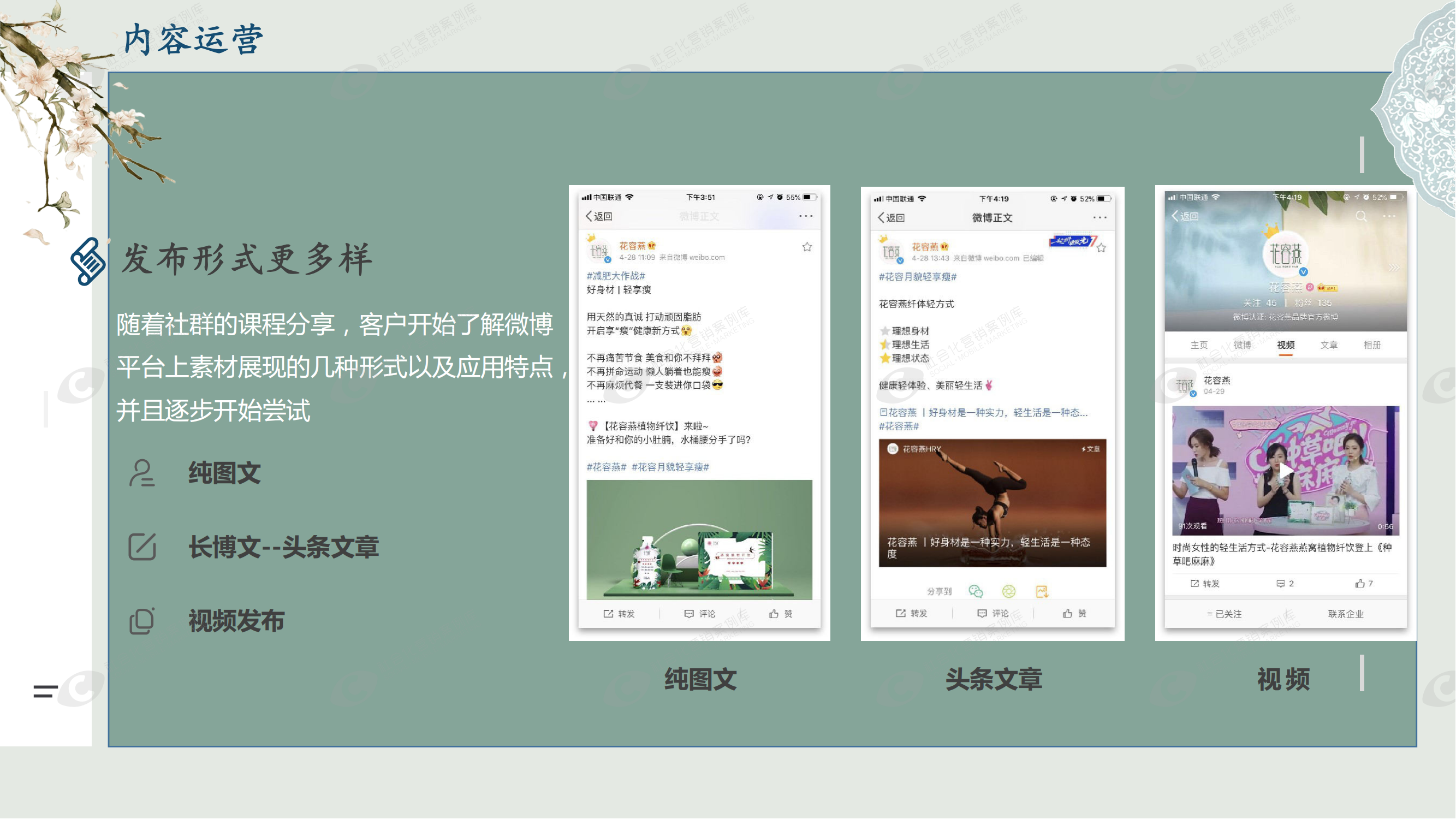 不朽情缘(中国)官方网站-IOS/安卓通用版/手机APP下载