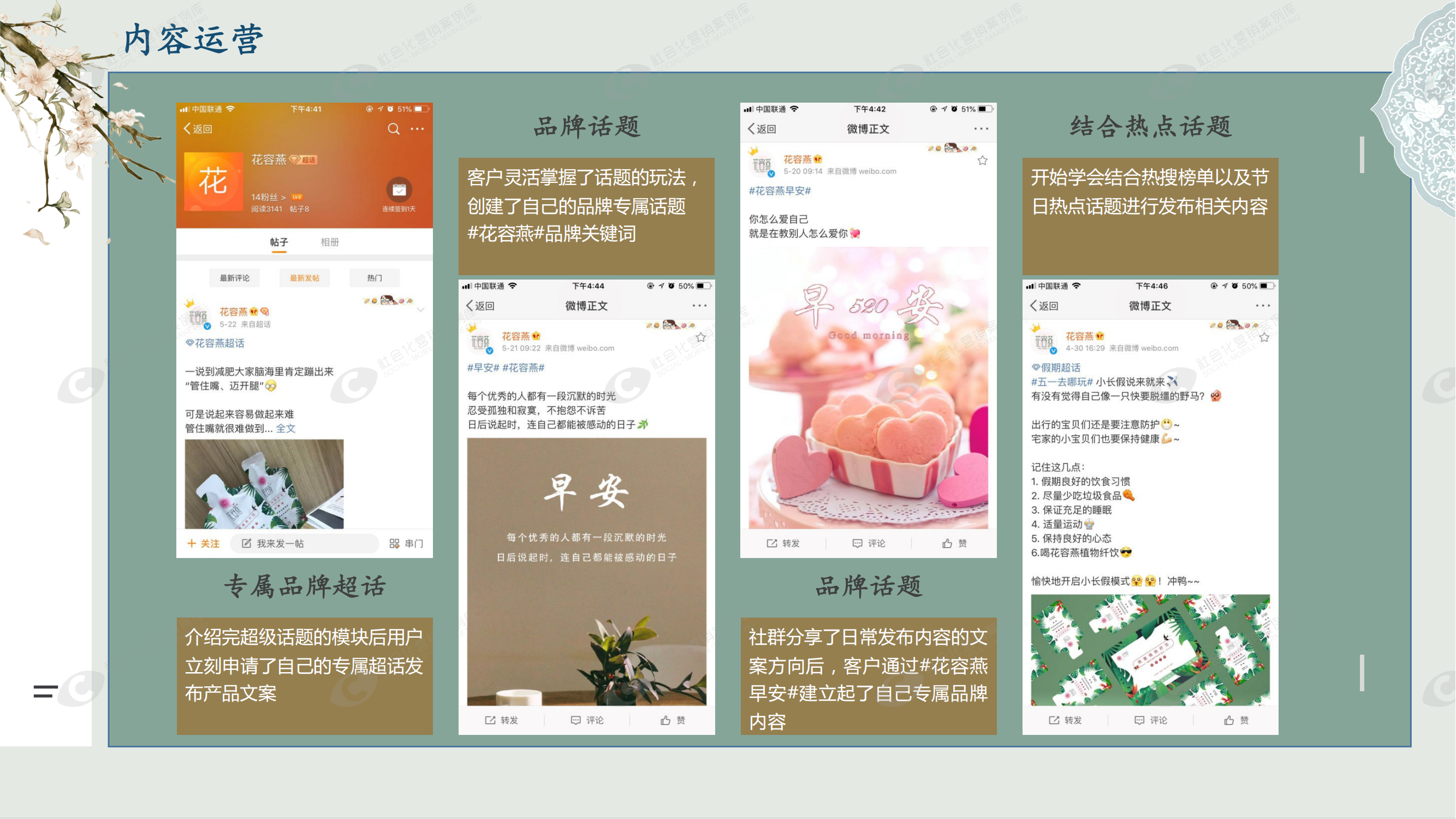 不朽情缘(中国)官方网站-IOS/安卓通用版/手机APP下载
