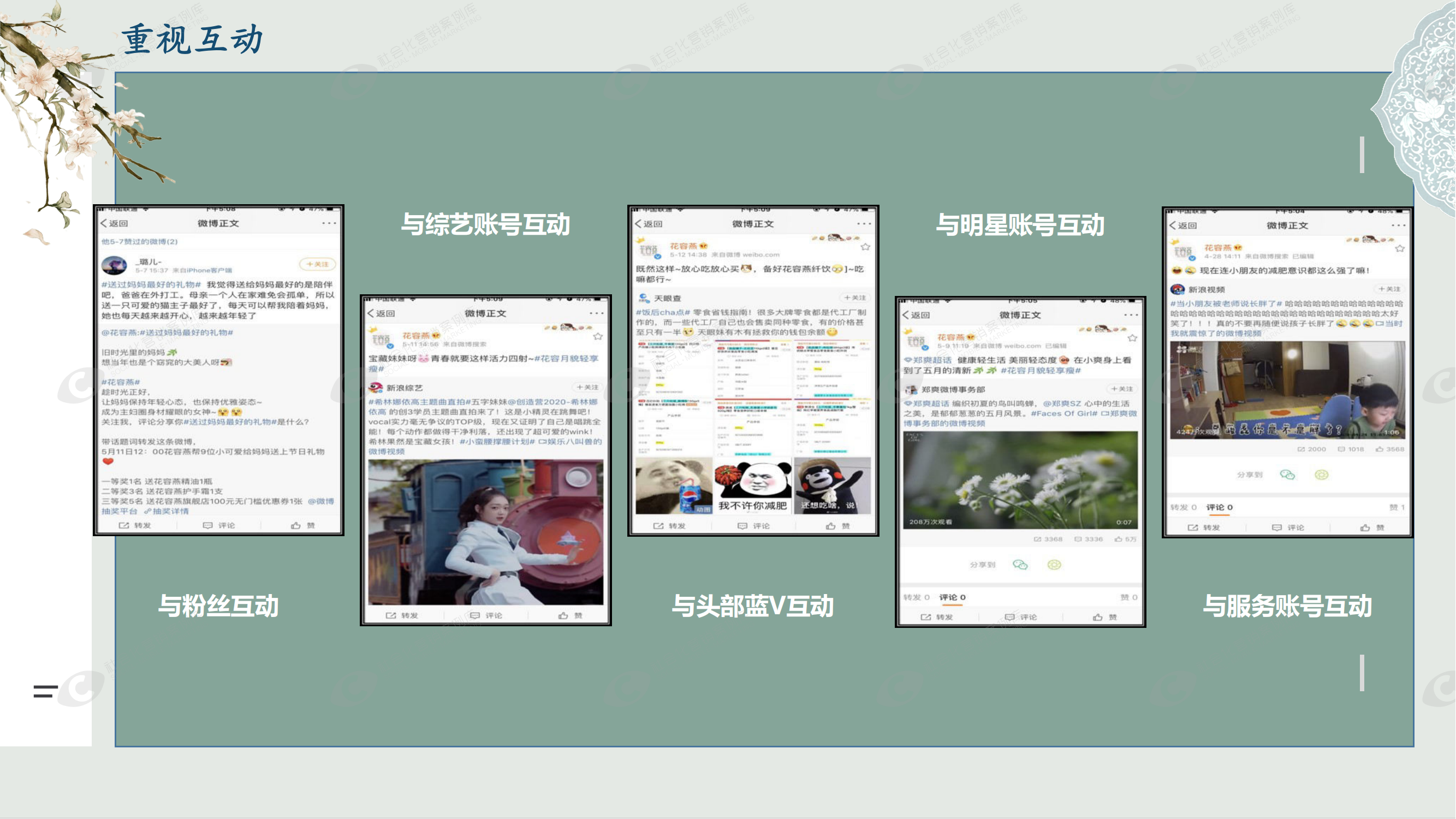 不朽情缘(中国)官方网站-IOS/安卓通用版/手机APP下载