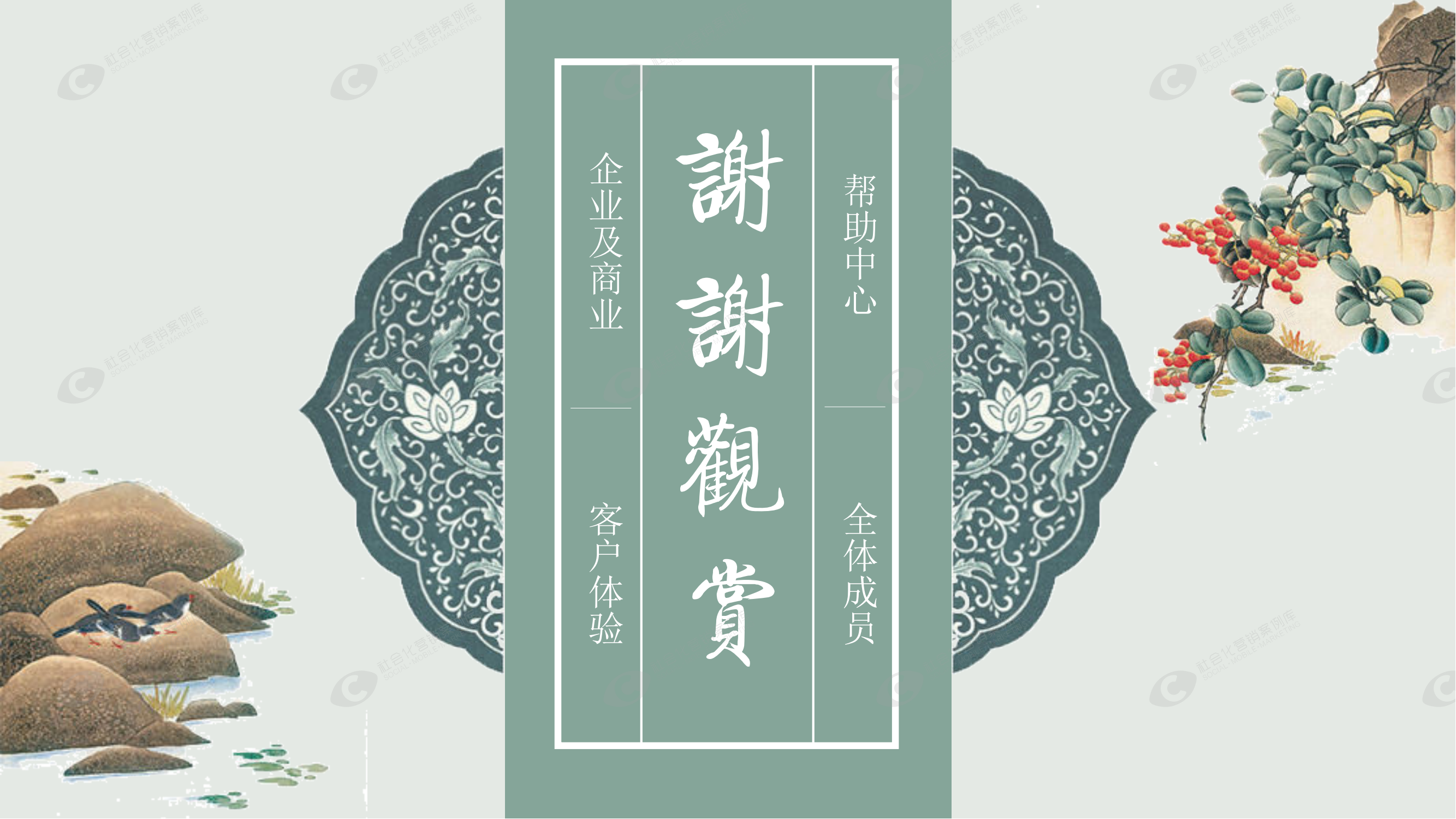不朽情缘(中国)官方网站-IOS/安卓通用版/手机APP下载