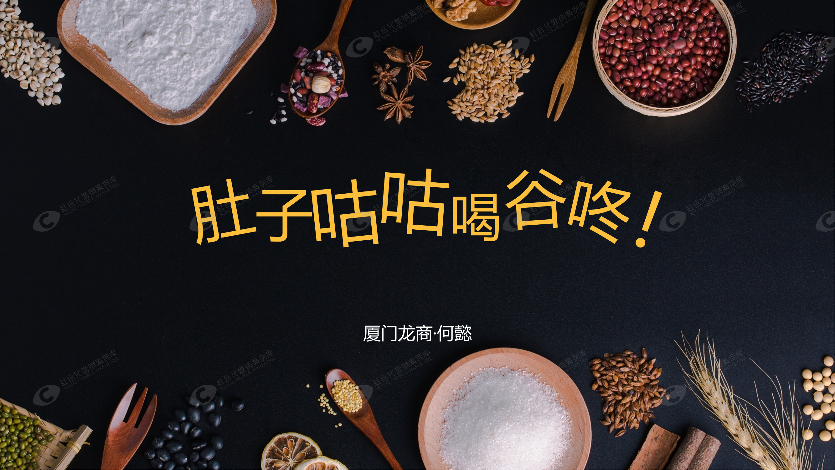 不朽情缘(中国)官方网站-IOS/安卓通用版/手机APP下载