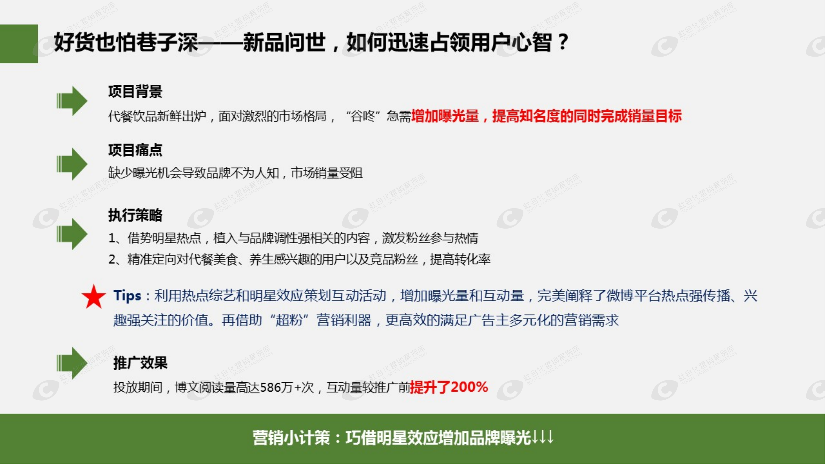 不朽情缘(中国)官方网站-IOS/安卓通用版/手机APP下载
