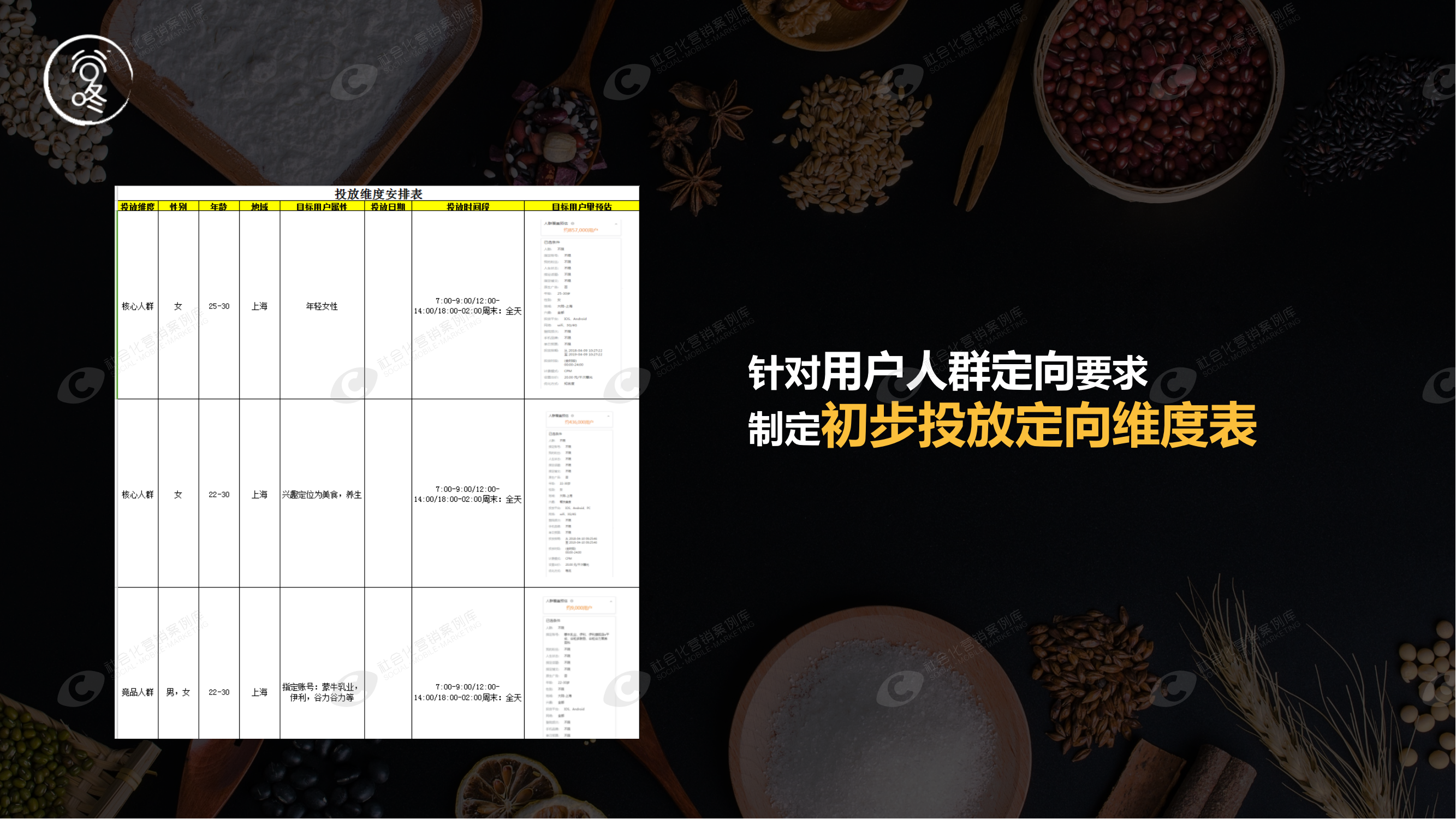 不朽情缘(中国)官方网站-IOS/安卓通用版/手机APP下载